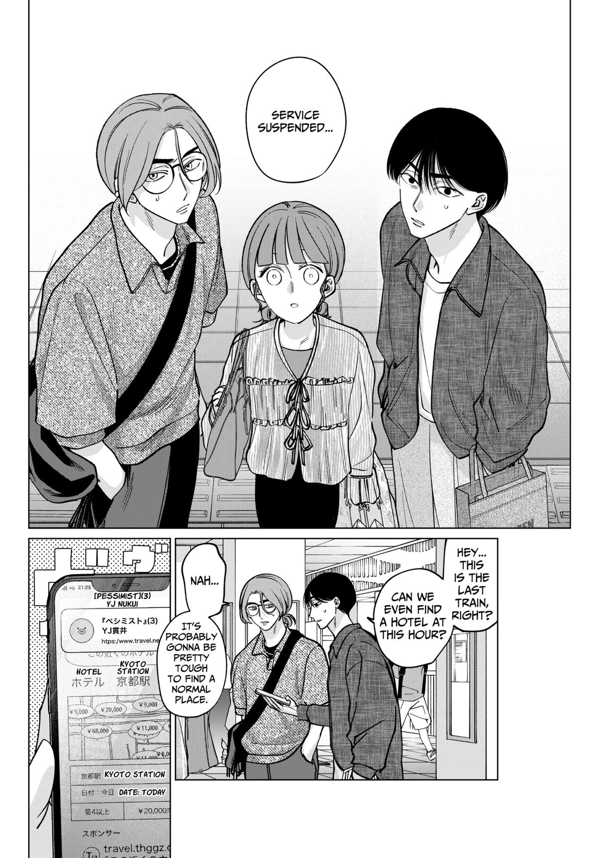 TATSUKI & TAMAKI Chapter 15 5