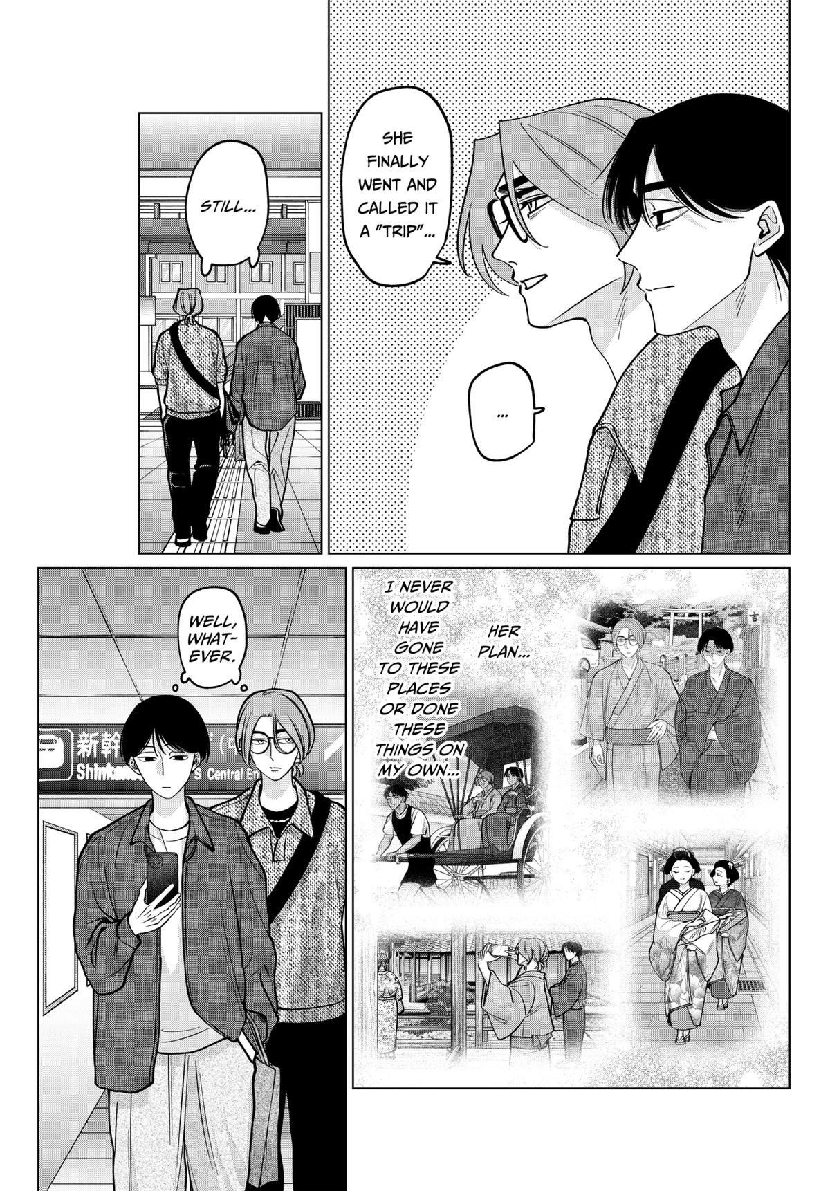 TATSUKI & TAMAKI Chapter 15 8