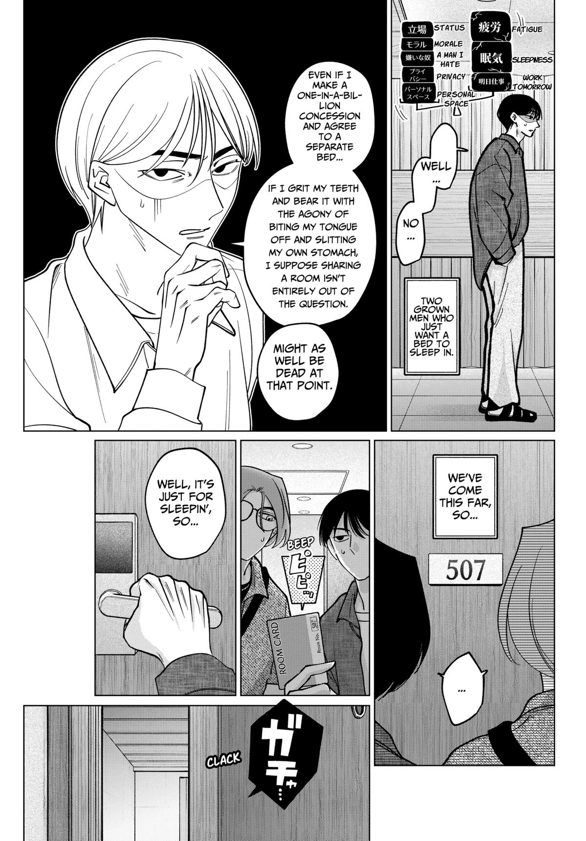 TATSUKI & TAMAKI Chapter 15 12