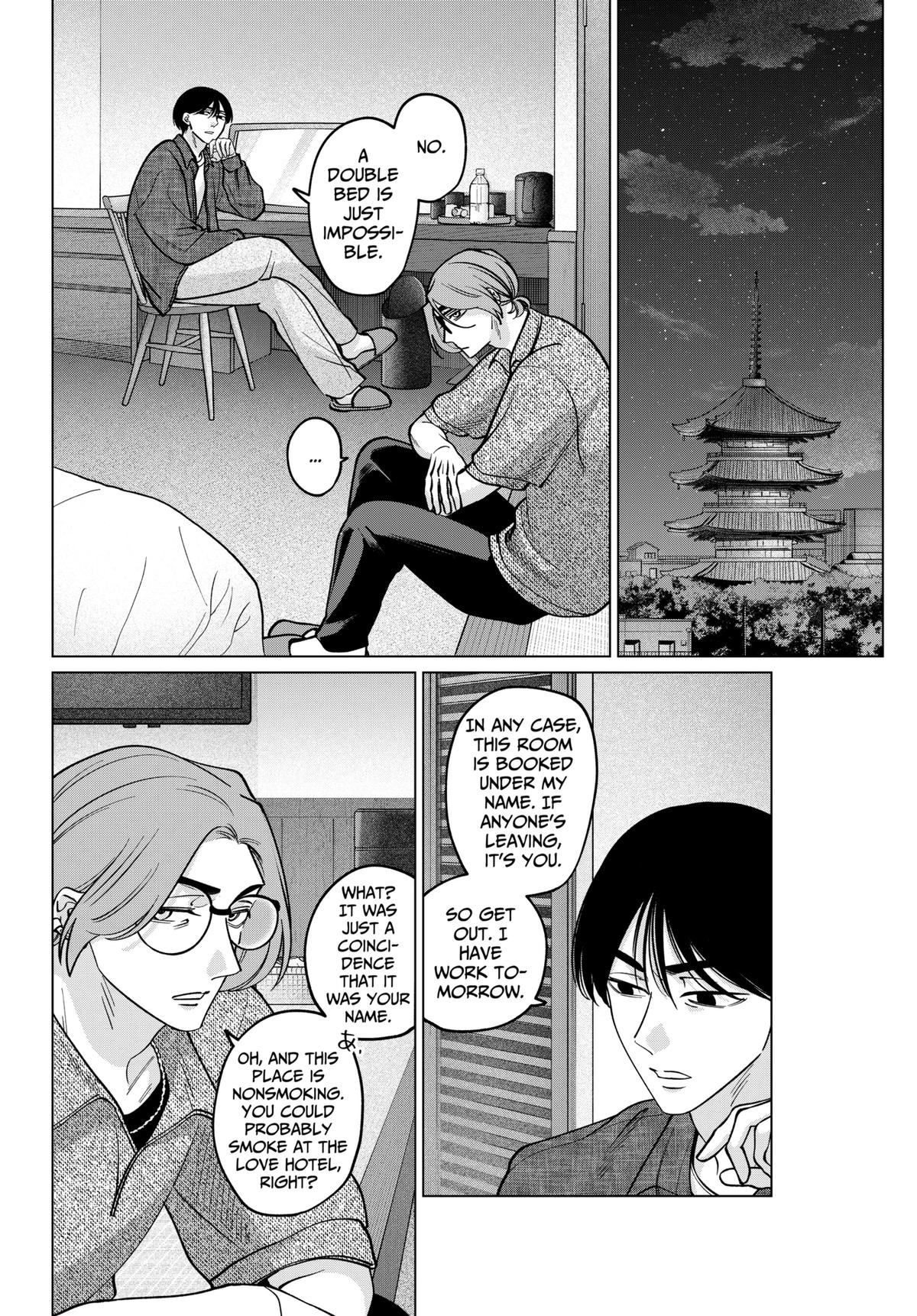 TATSUKI & TAMAKI Chapter 15 15