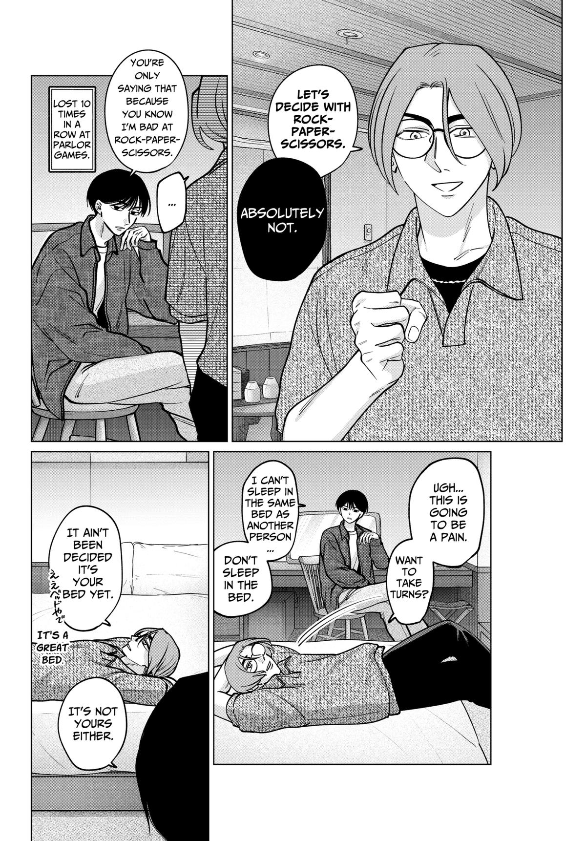 TATSUKI & TAMAKI Chapter 15 17