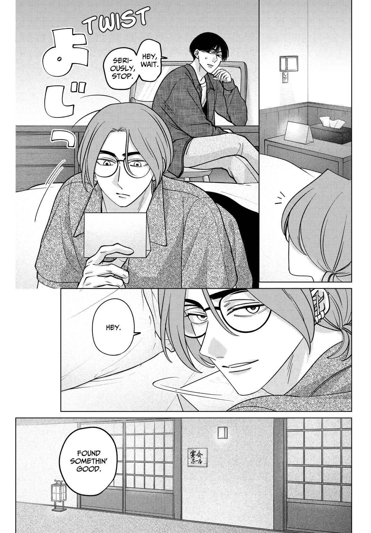 TATSUKI & TAMAKI Chapter 15 18