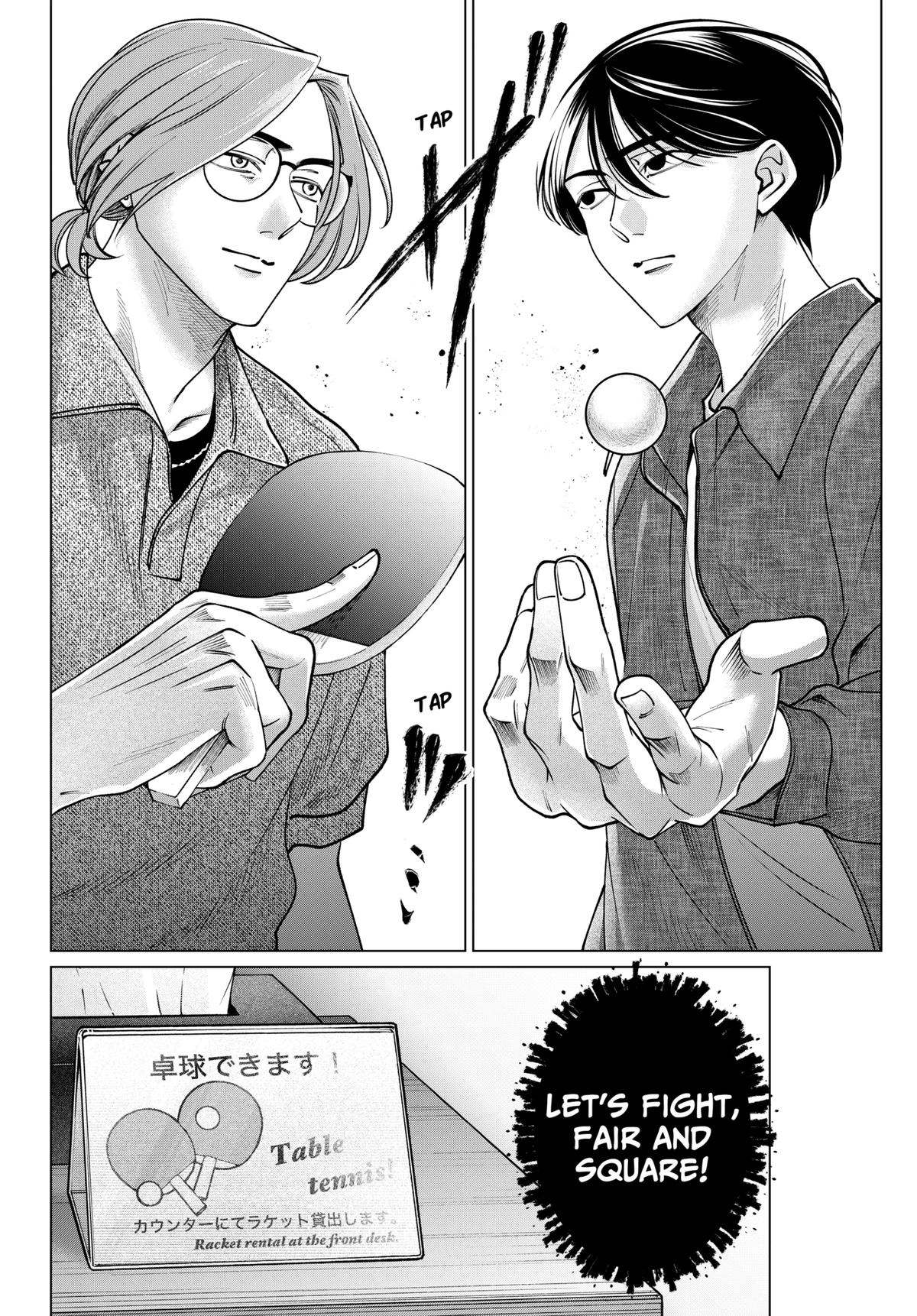 TATSUKI & TAMAKI Chapter 15 19