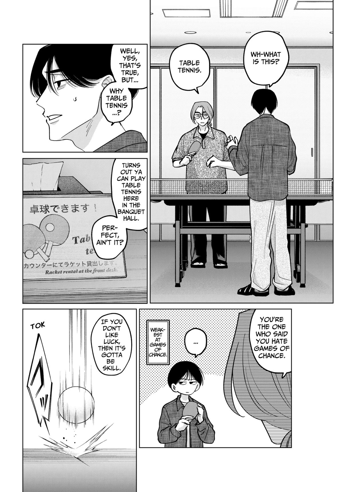 TATSUKI & TAMAKI Chapter 16 2