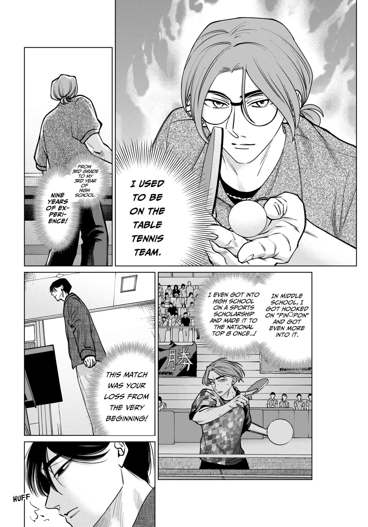 TATSUKI & TAMAKI Chapter 16 6