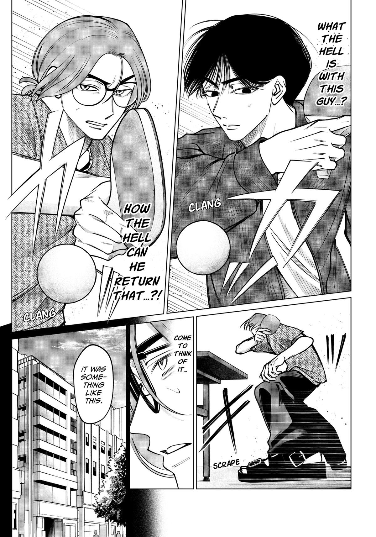 TATSUKI & TAMAKI Chapter 16 9