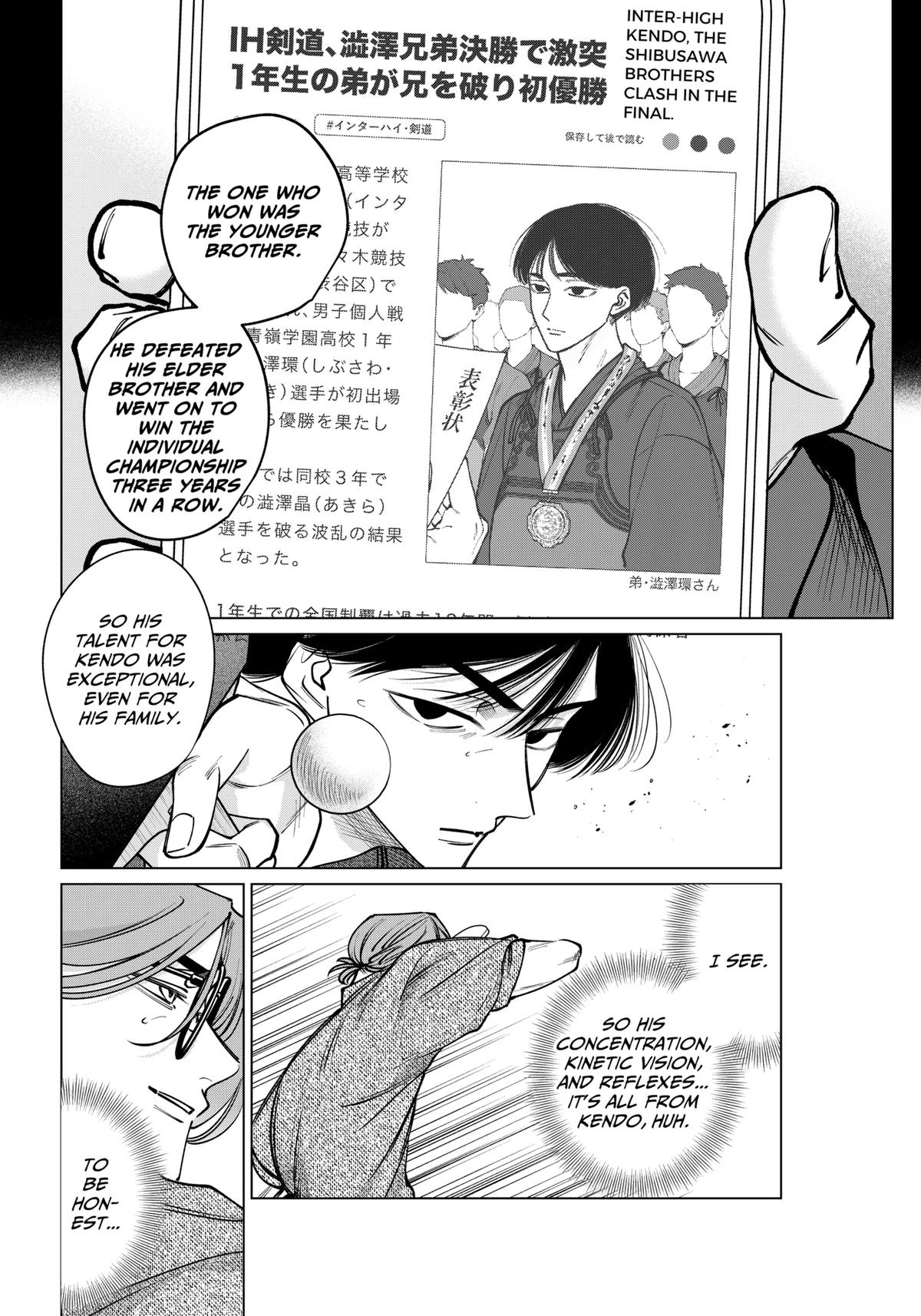 TATSUKI & TAMAKI Chapter 16 12