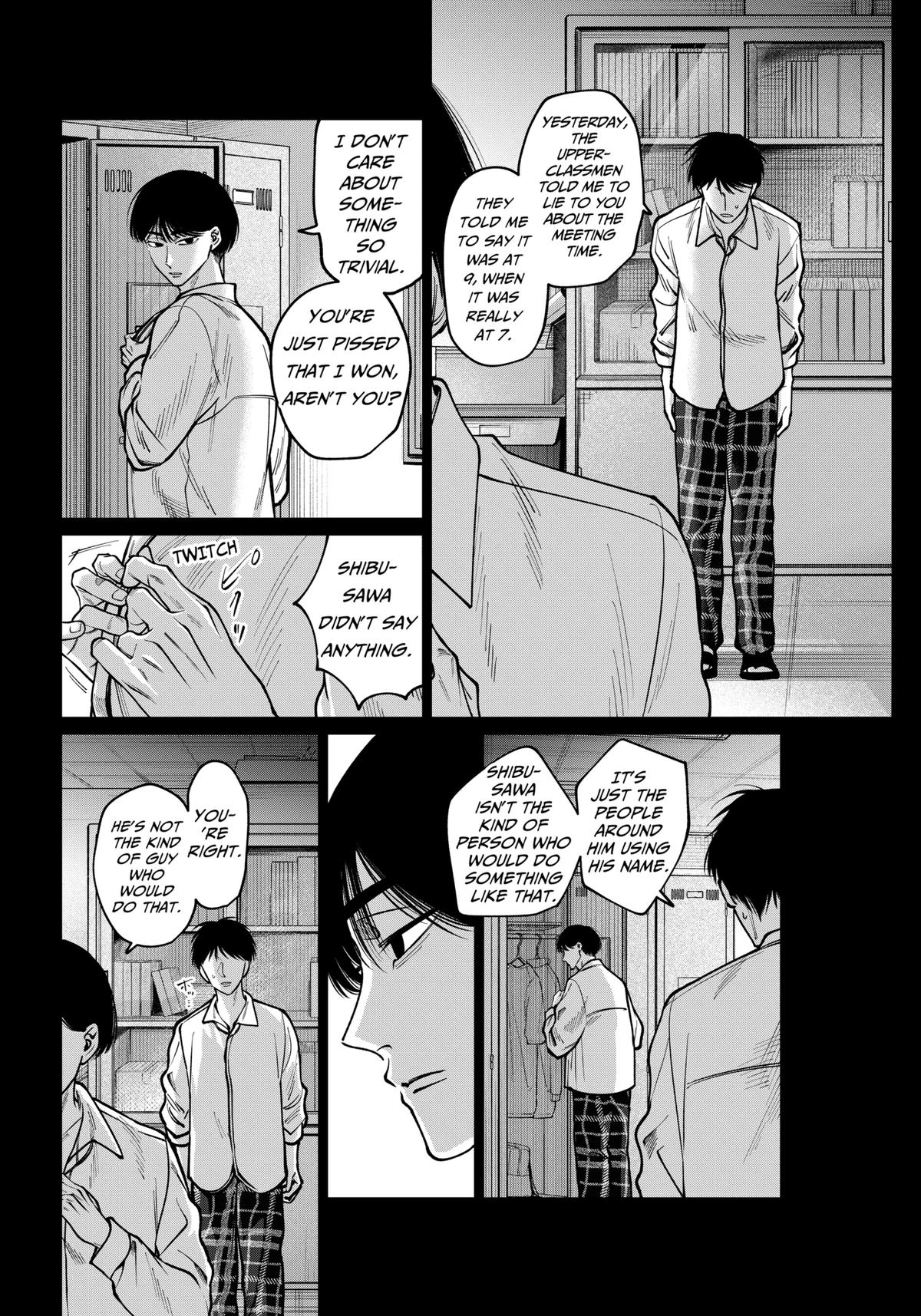 TATSUKI & TAMAKI Chapter 16 14