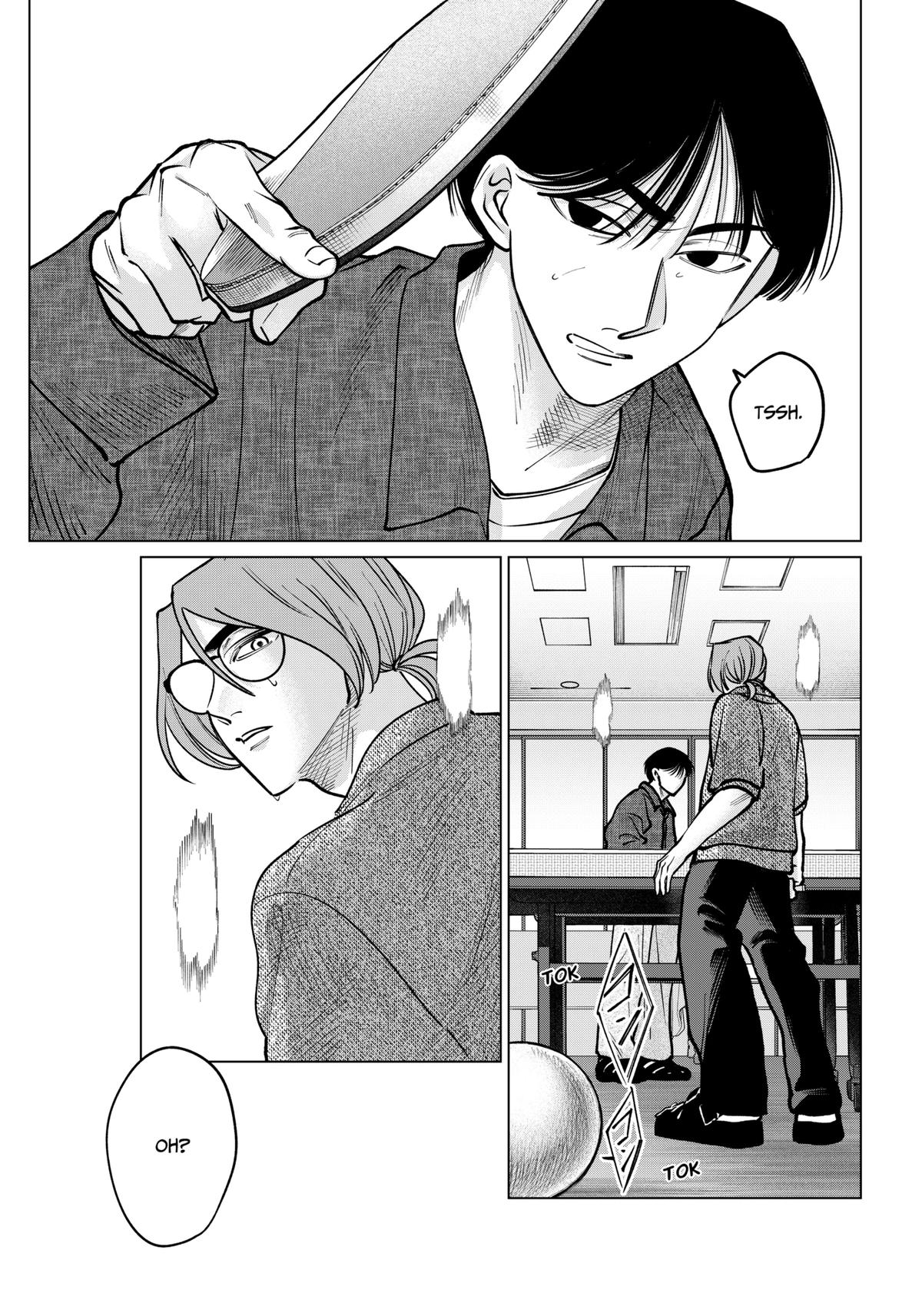 TATSUKI & TAMAKI Chapter 16 17