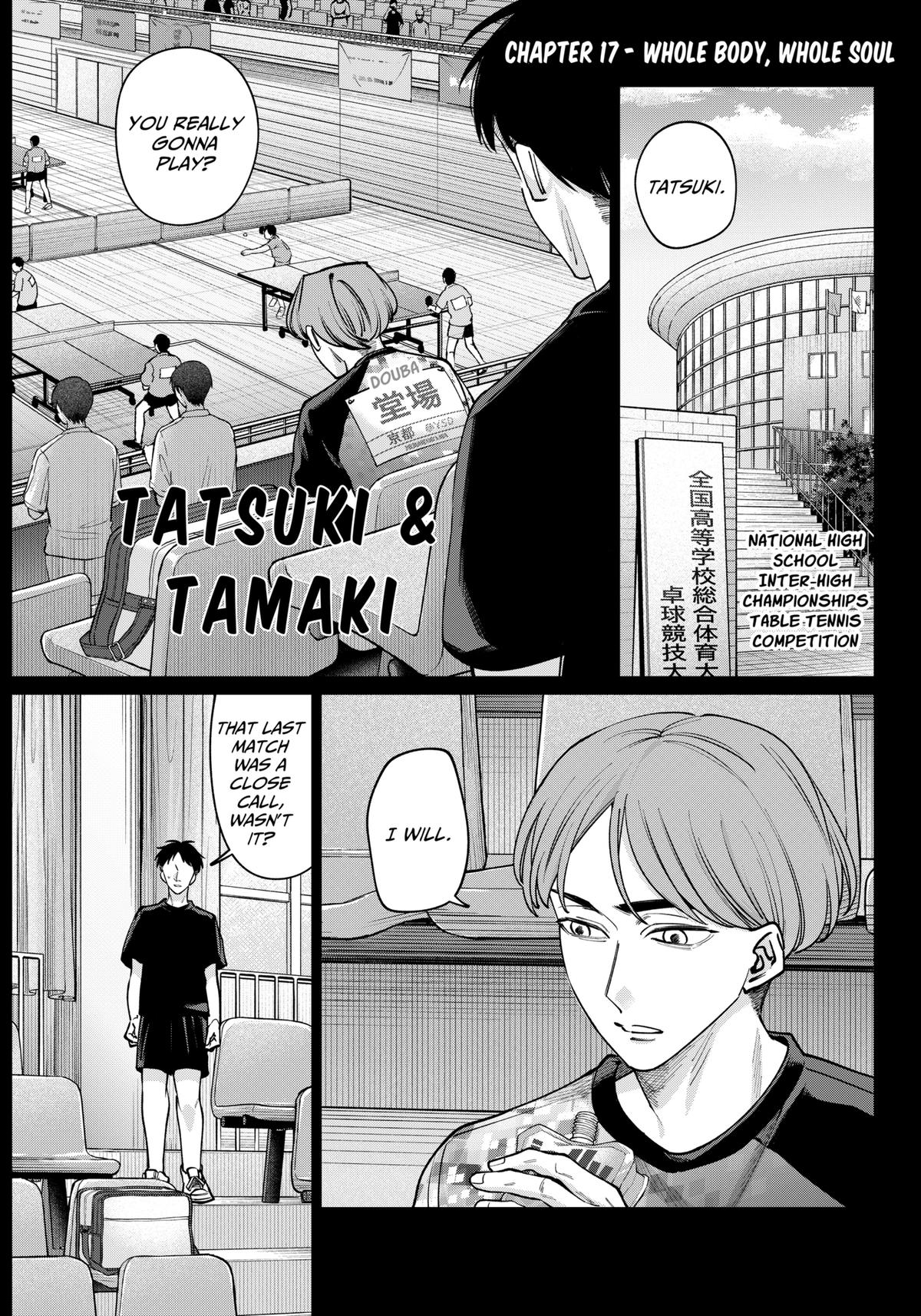 TATSUKI & TAMAKI Chapter 17 1