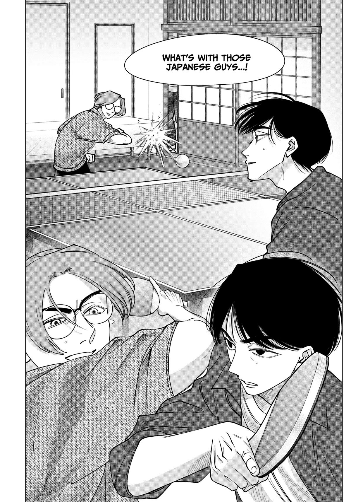 TATSUKI & TAMAKI Chapter 17 4