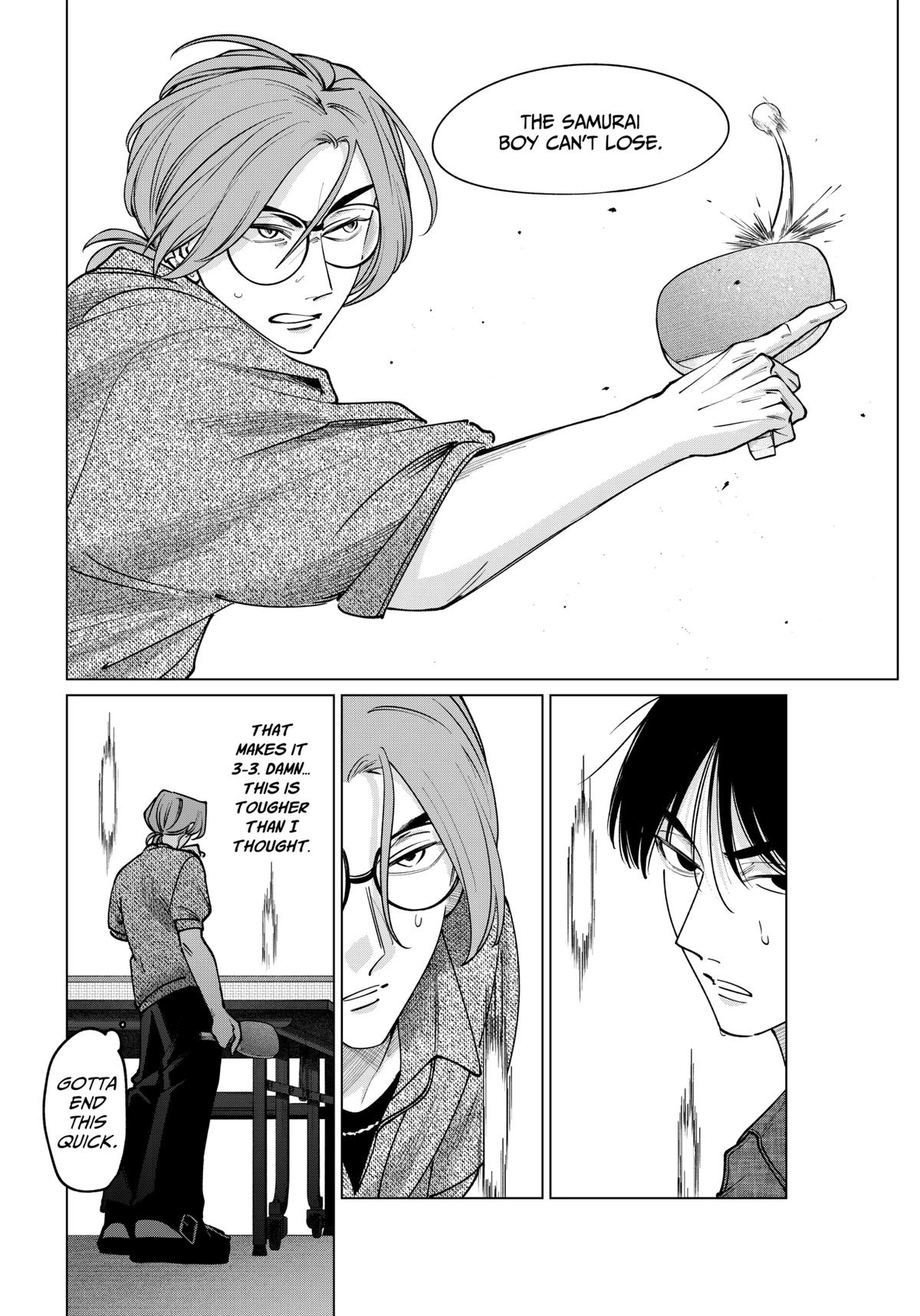 TATSUKI & TAMAKI Chapter 17 6