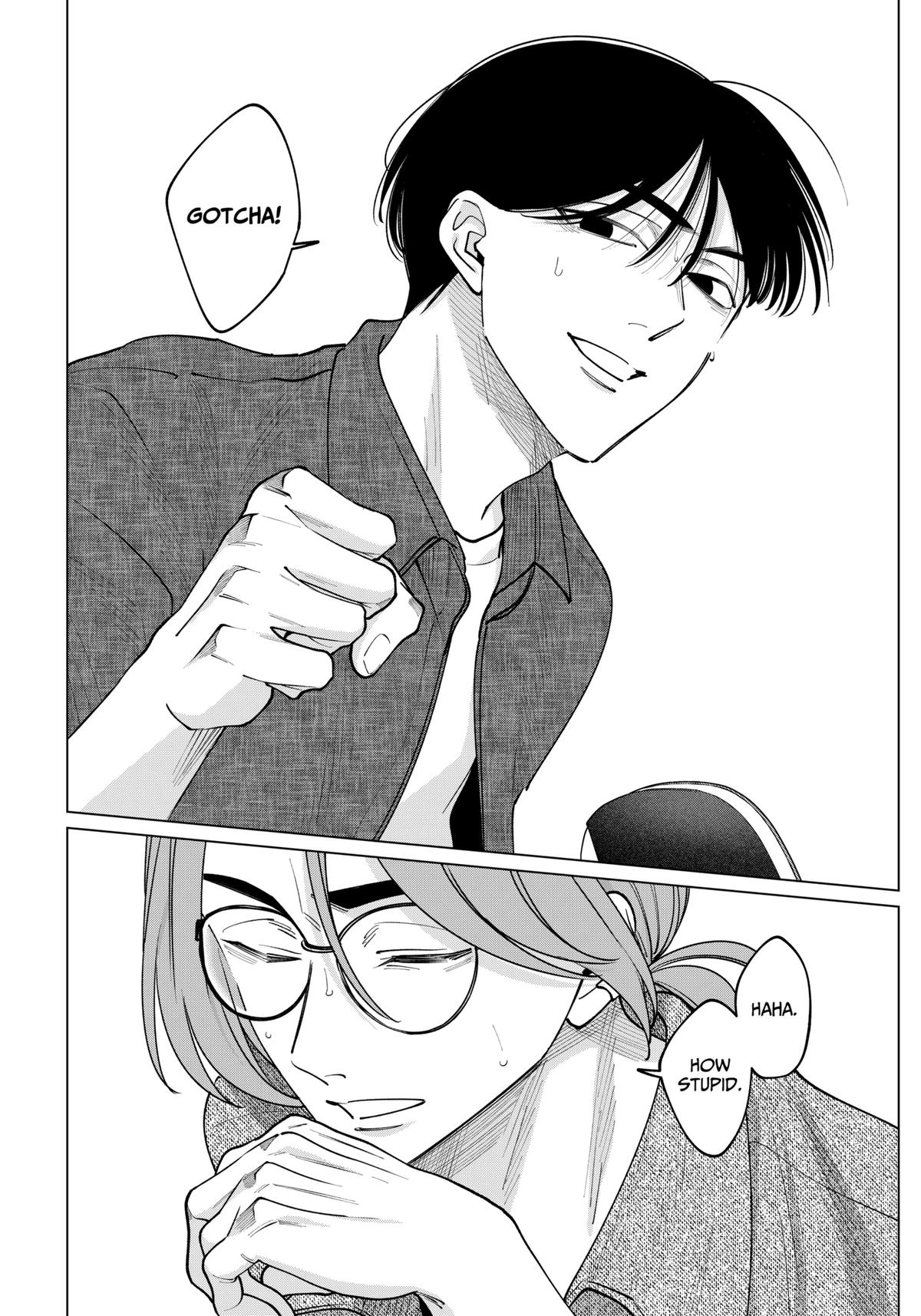 TATSUKI & TAMAKI Chapter 17 18