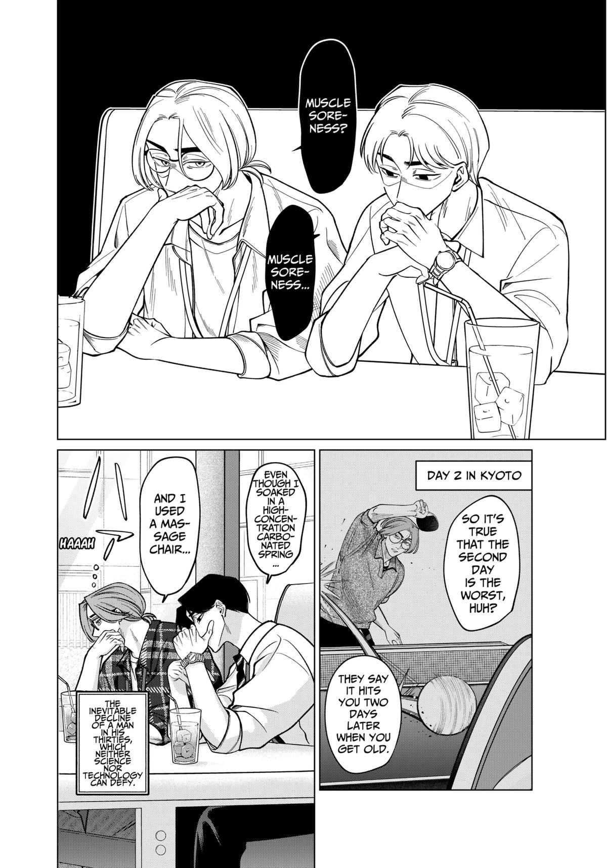 TATSUKI & TAMAKI Chapter 18 4