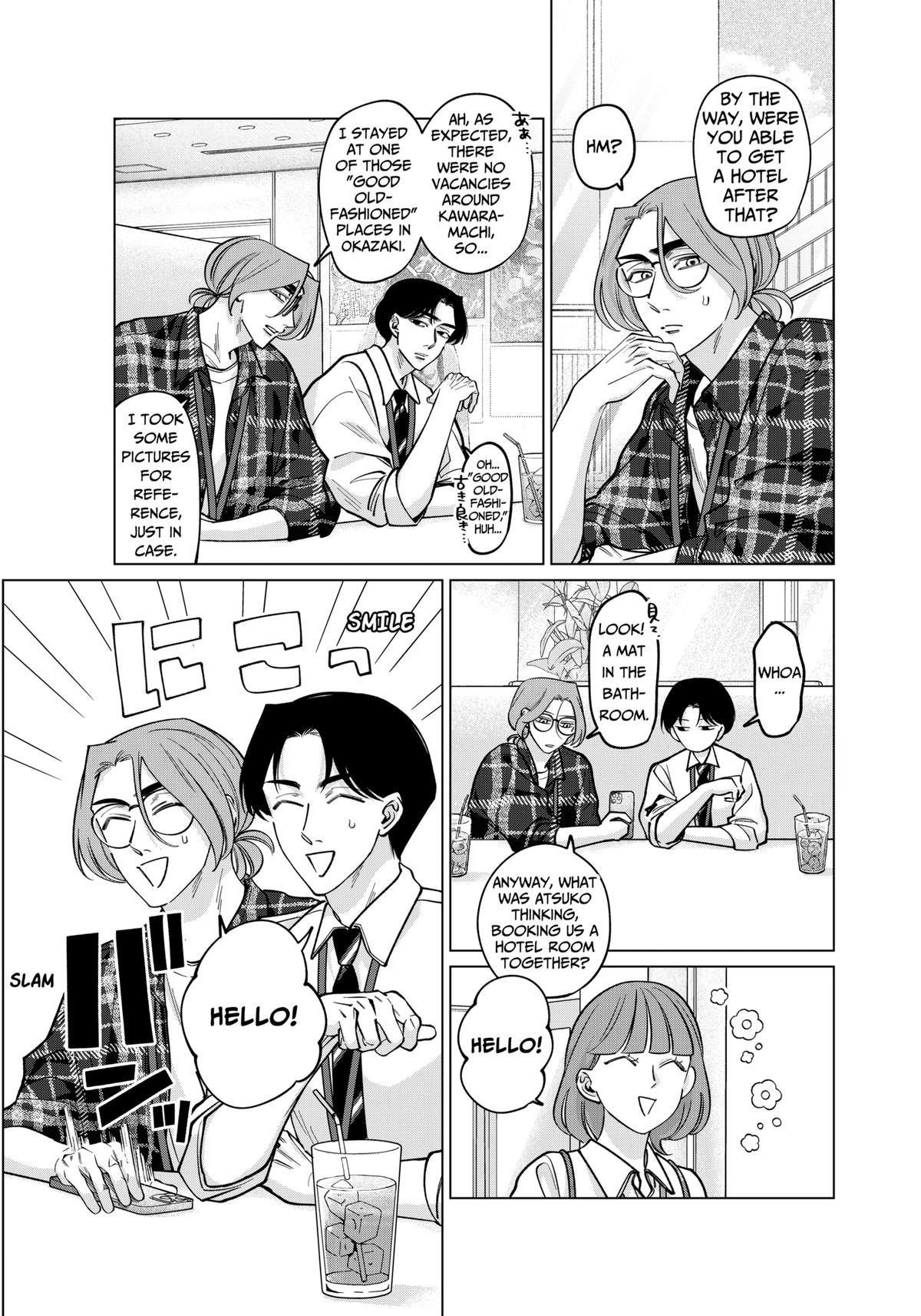 TATSUKI & TAMAKI Chapter 18 5