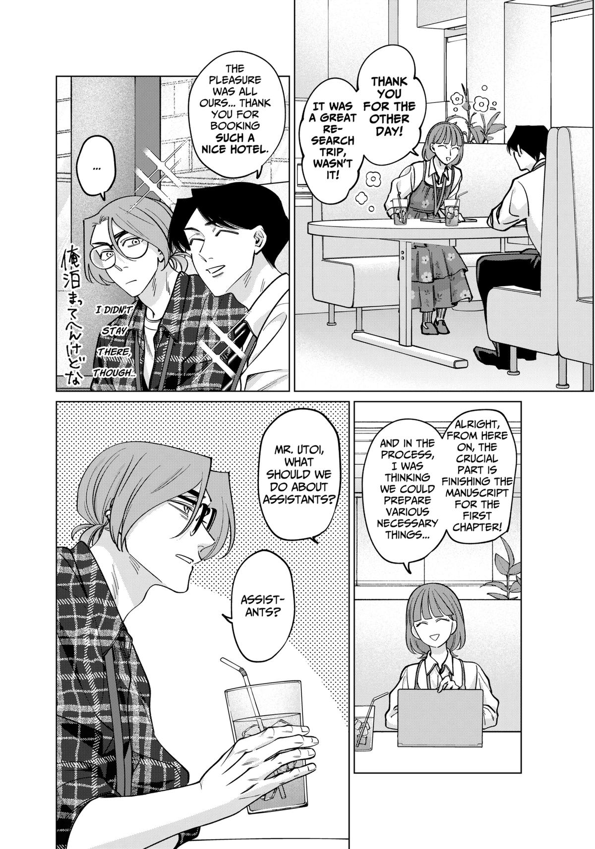 TATSUKI & TAMAKI Chapter 18 6