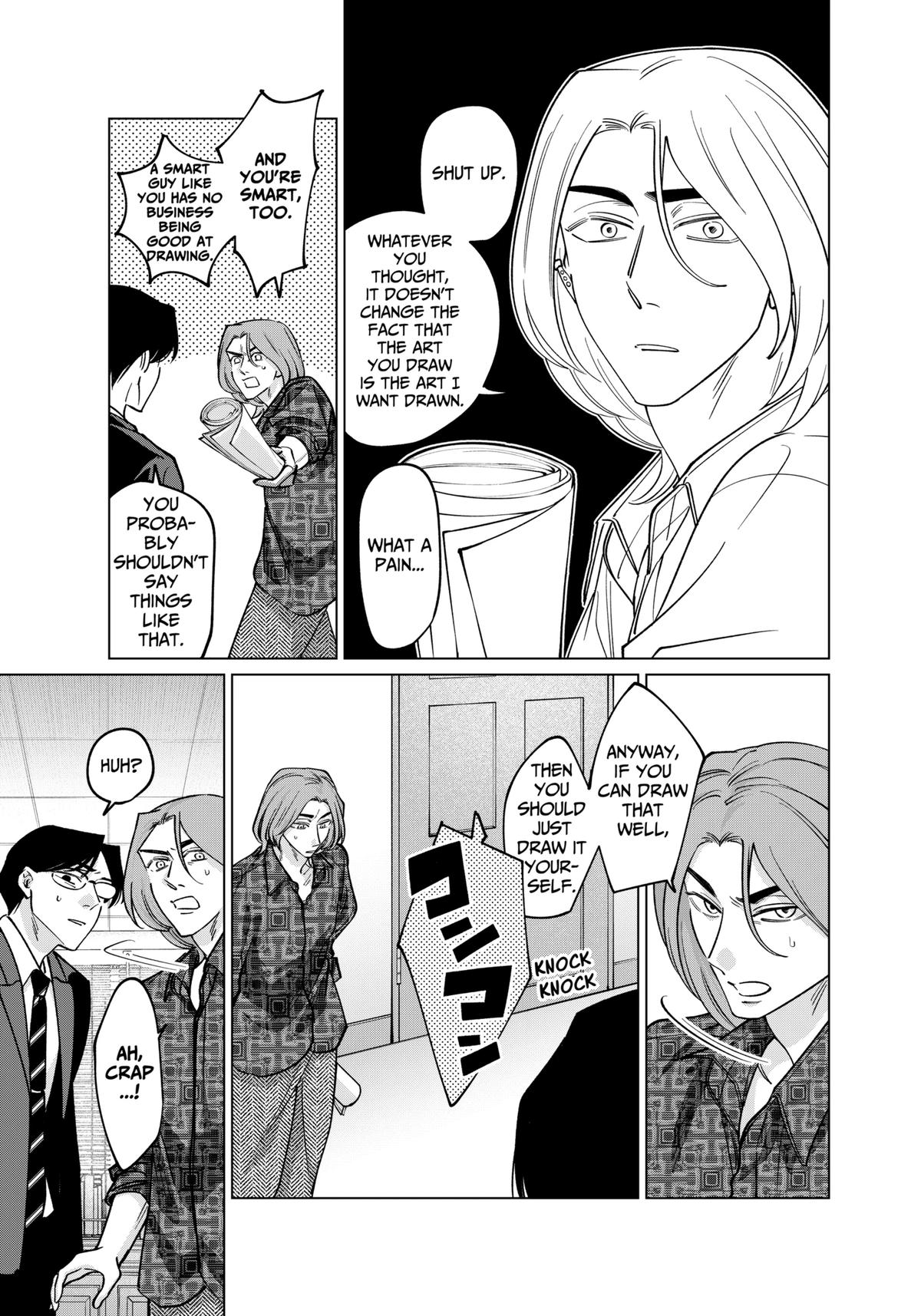 TATSUKI & TAMAKI Chapter 18 17