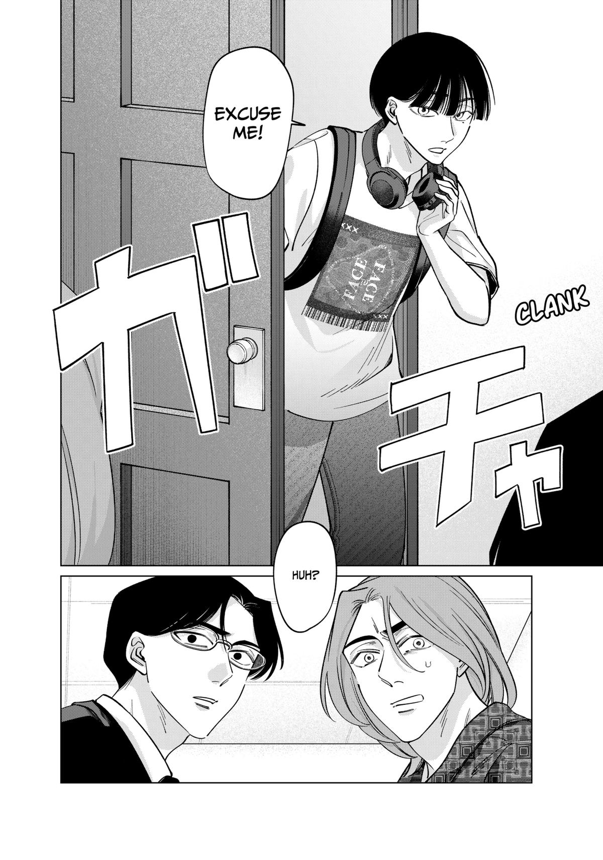 TATSUKI & TAMAKI Chapter 18 18