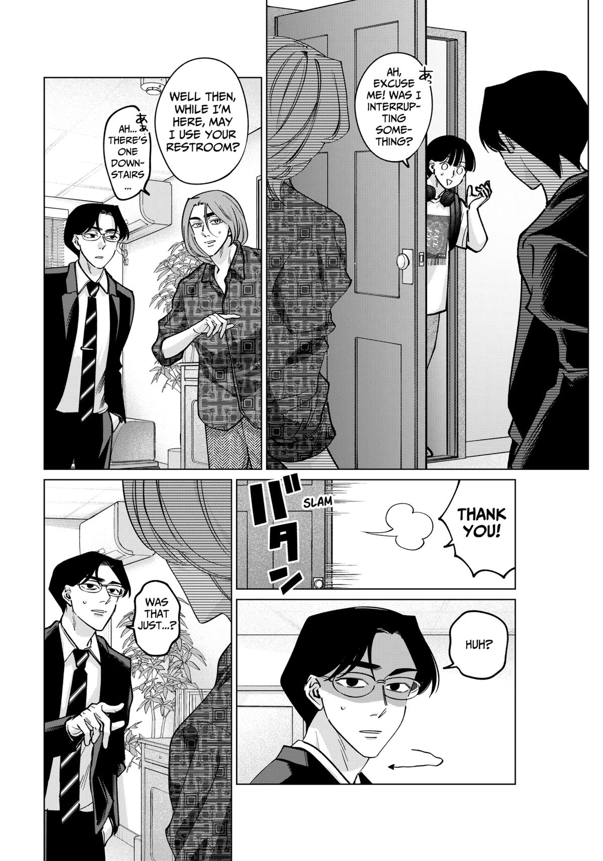 TATSUKI & TAMAKI Chapter 19 2