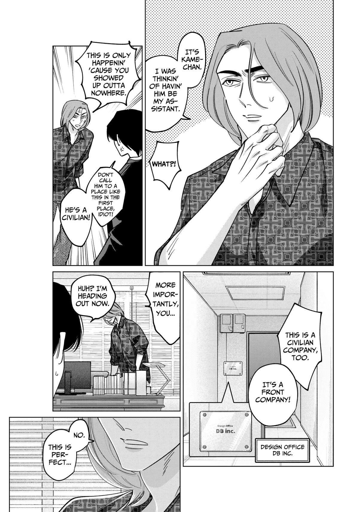 TATSUKI & TAMAKI Chapter 19 3