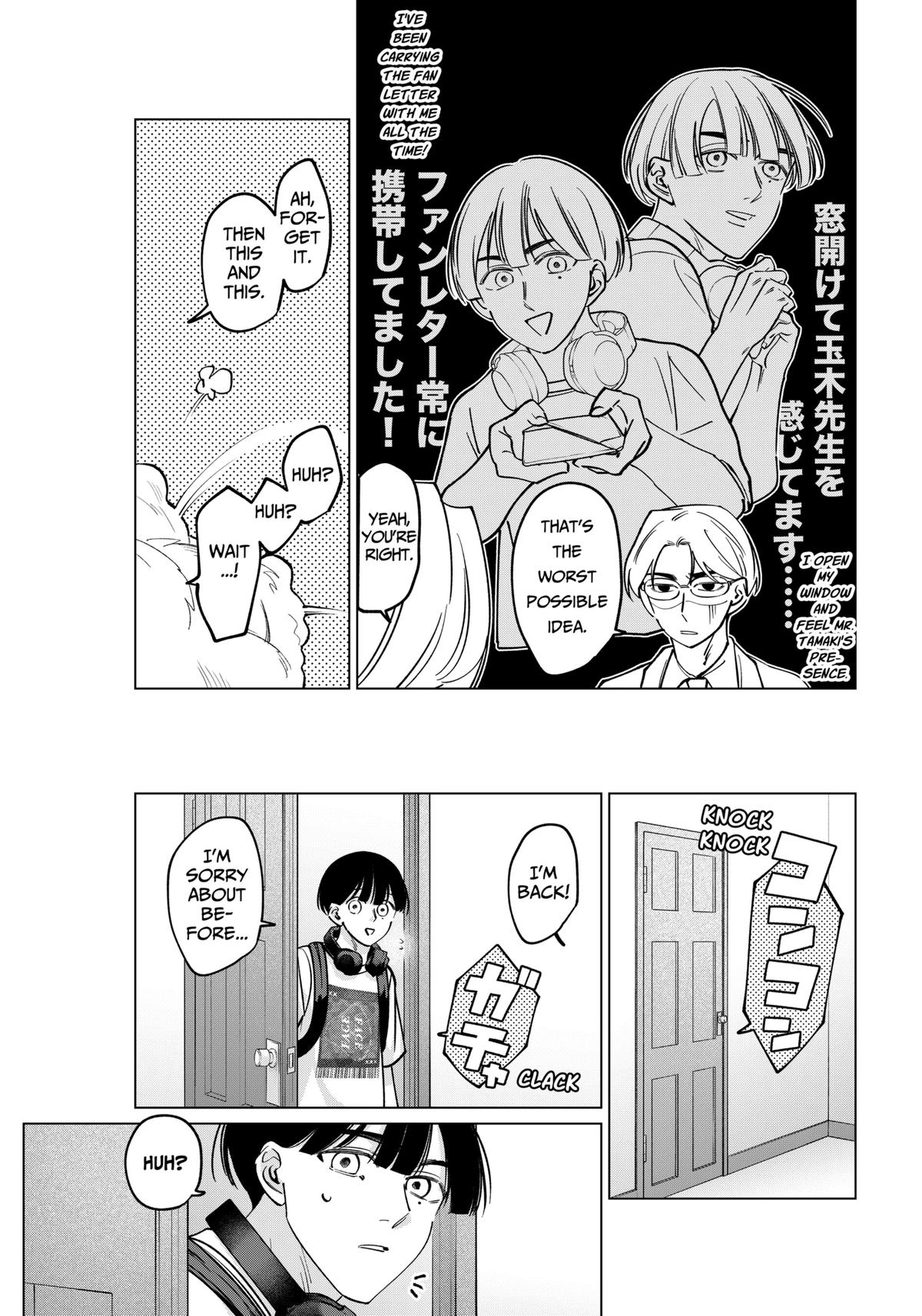 TATSUKI & TAMAKI Chapter 19 5