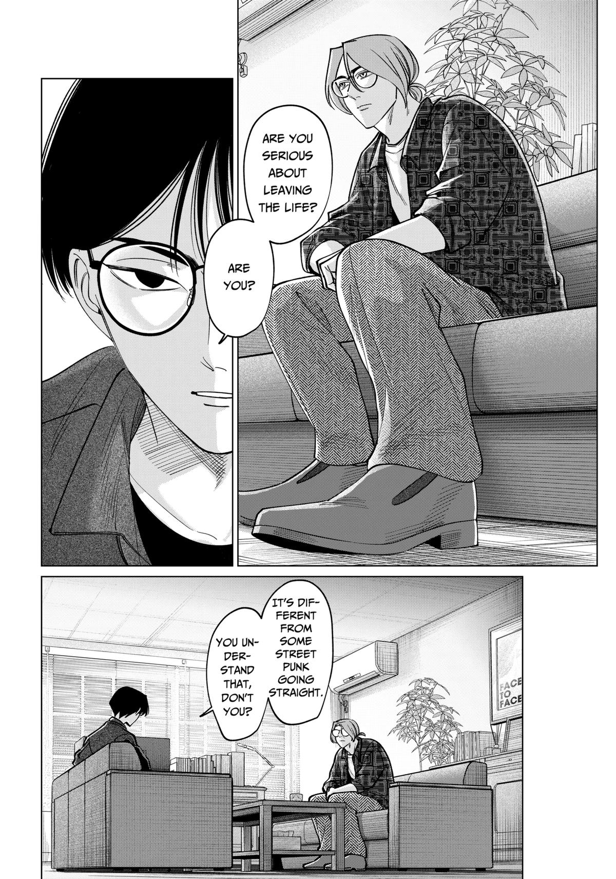 TATSUKI & TAMAKI Chapter 19 16