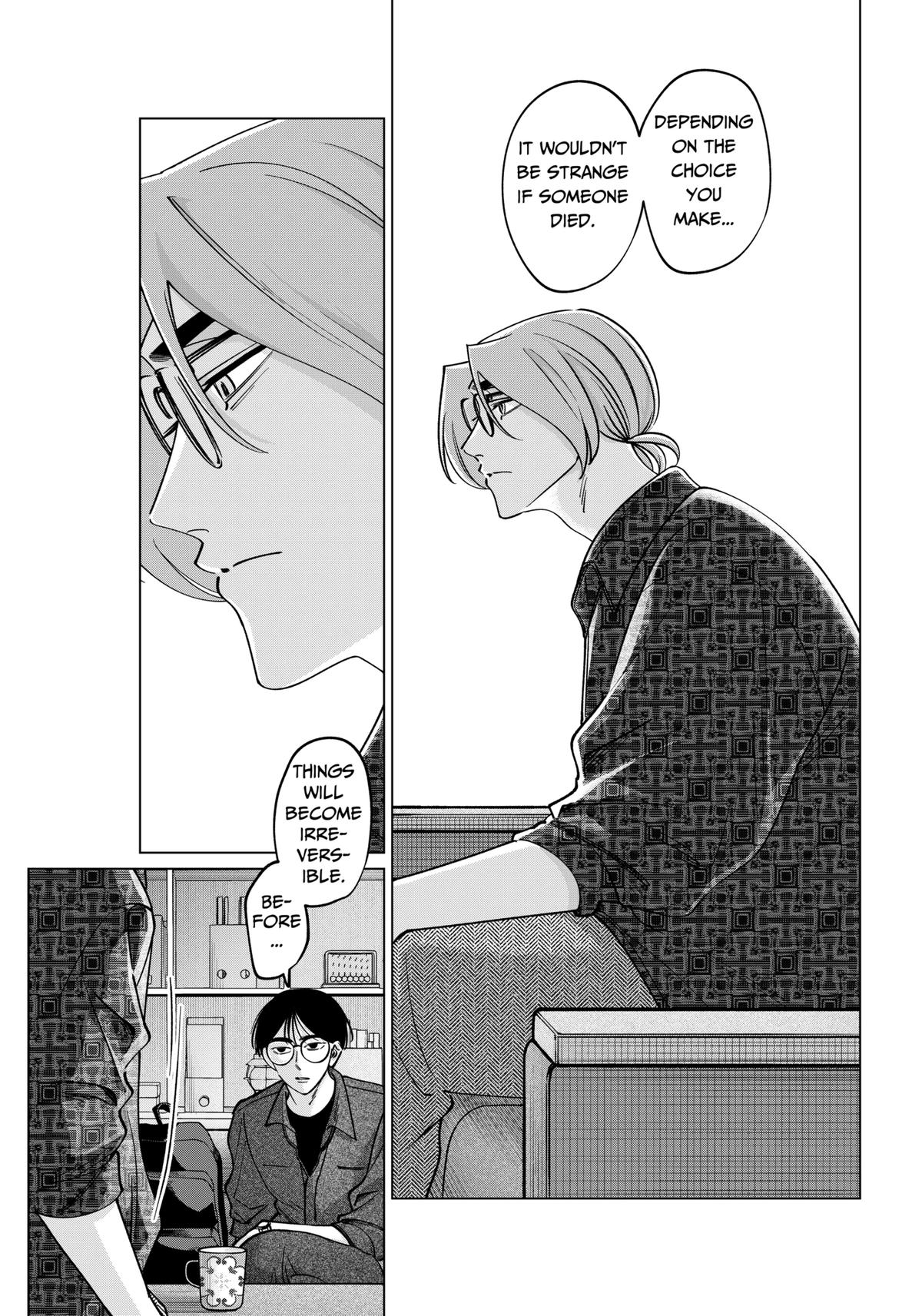 TATSUKI & TAMAKI Chapter 19 17