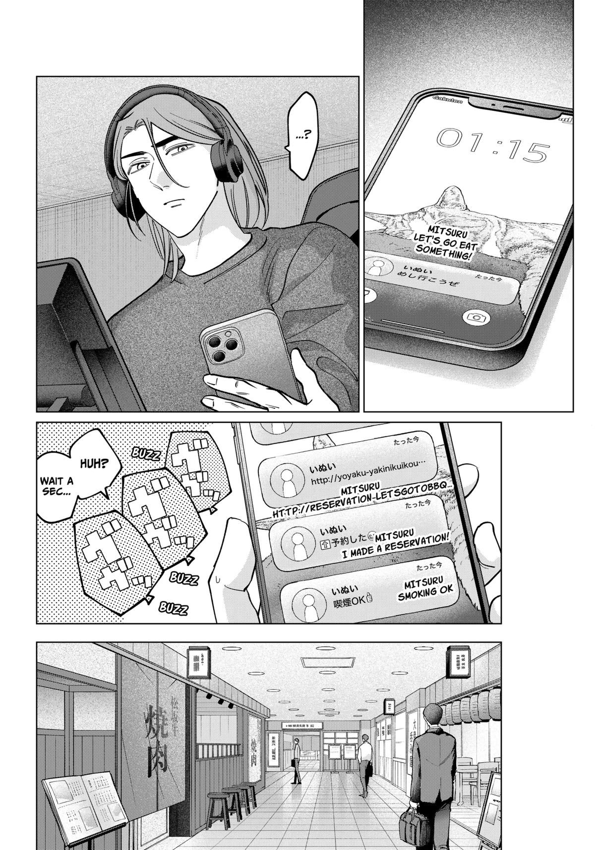 TATSUKI & TAMAKI Chapter 20 2