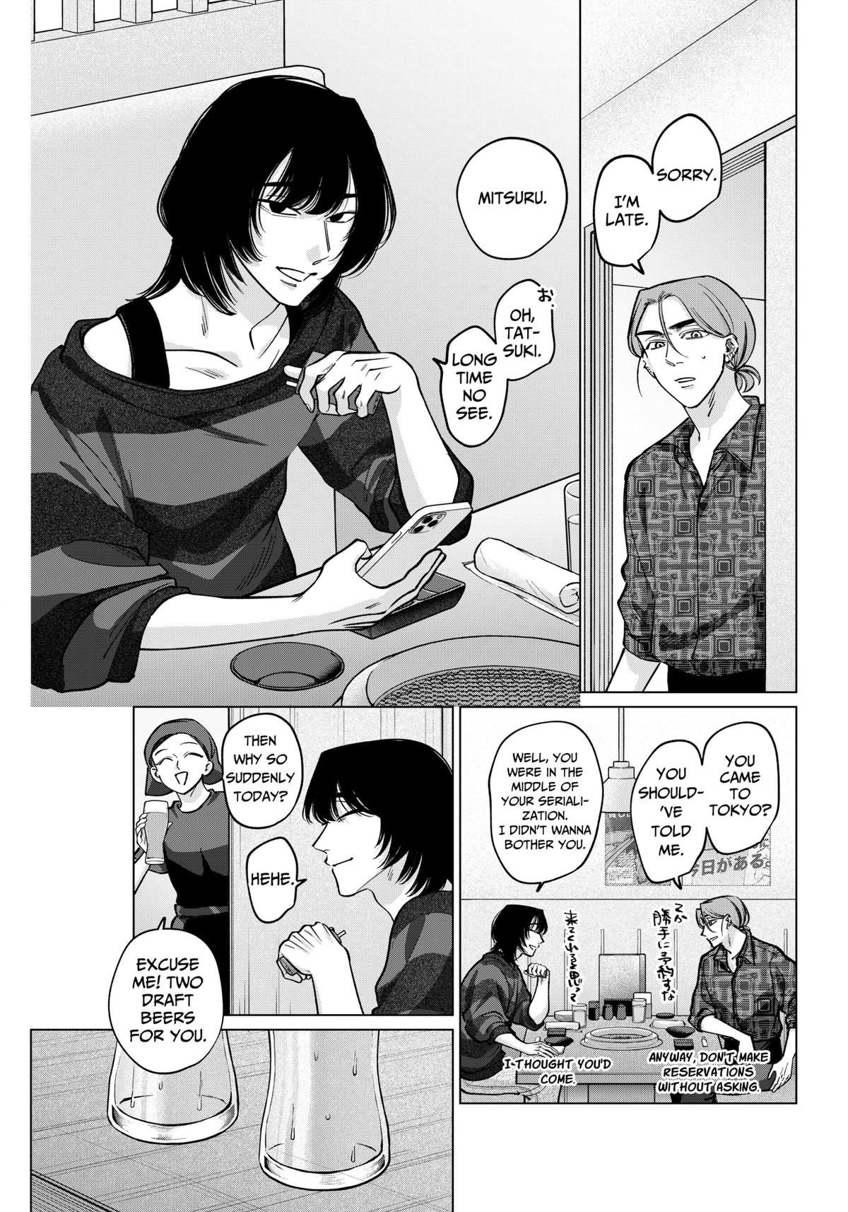 TATSUKI & TAMAKI Chapter 20 3