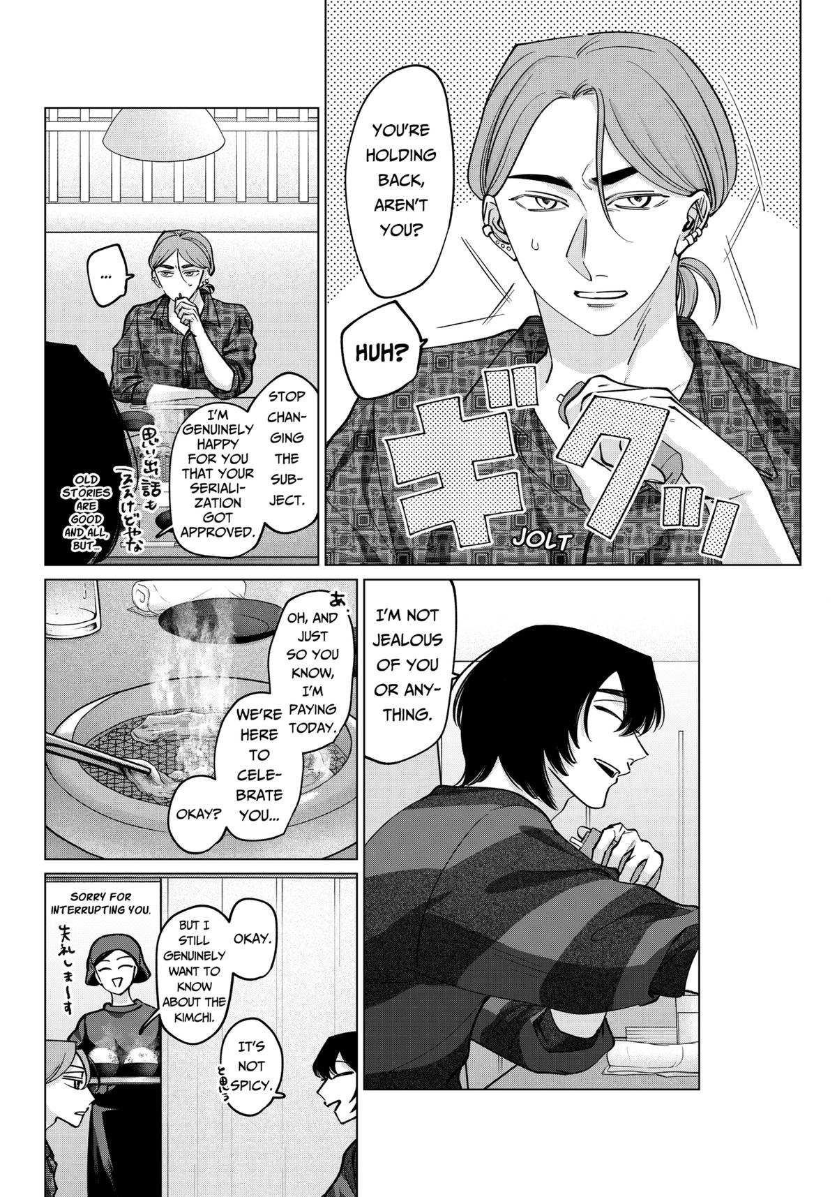 TATSUKI & TAMAKI Chapter 20 8