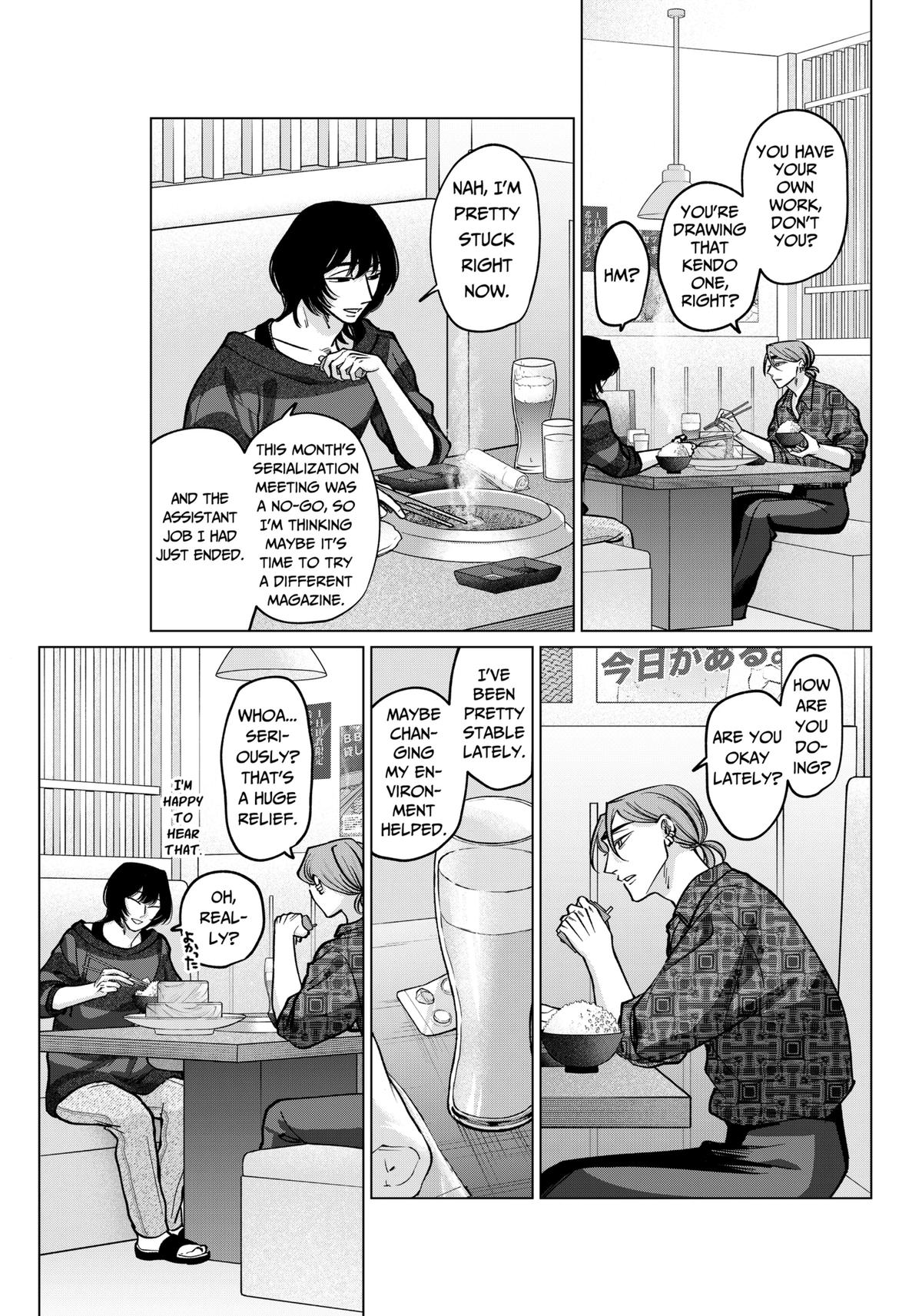 TATSUKI & TAMAKI Chapter 20 11