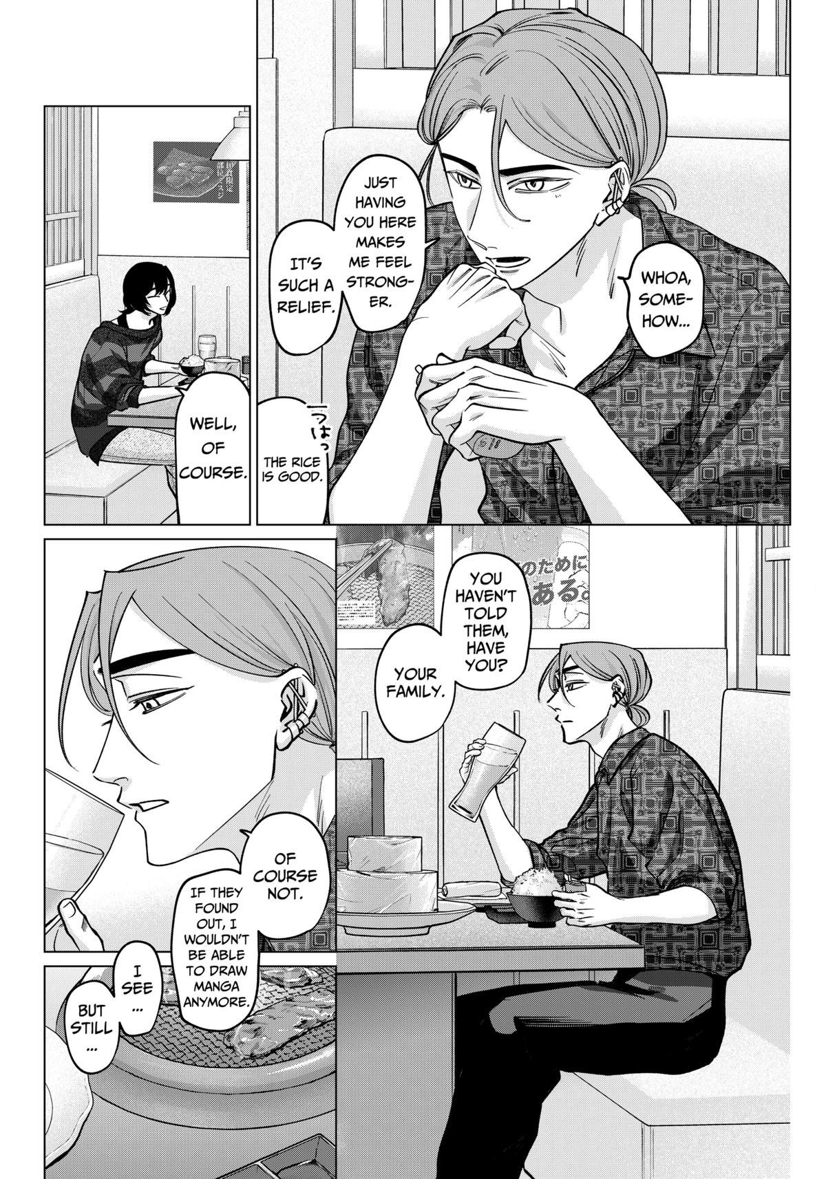 TATSUKI & TAMAKI Chapter 20 12