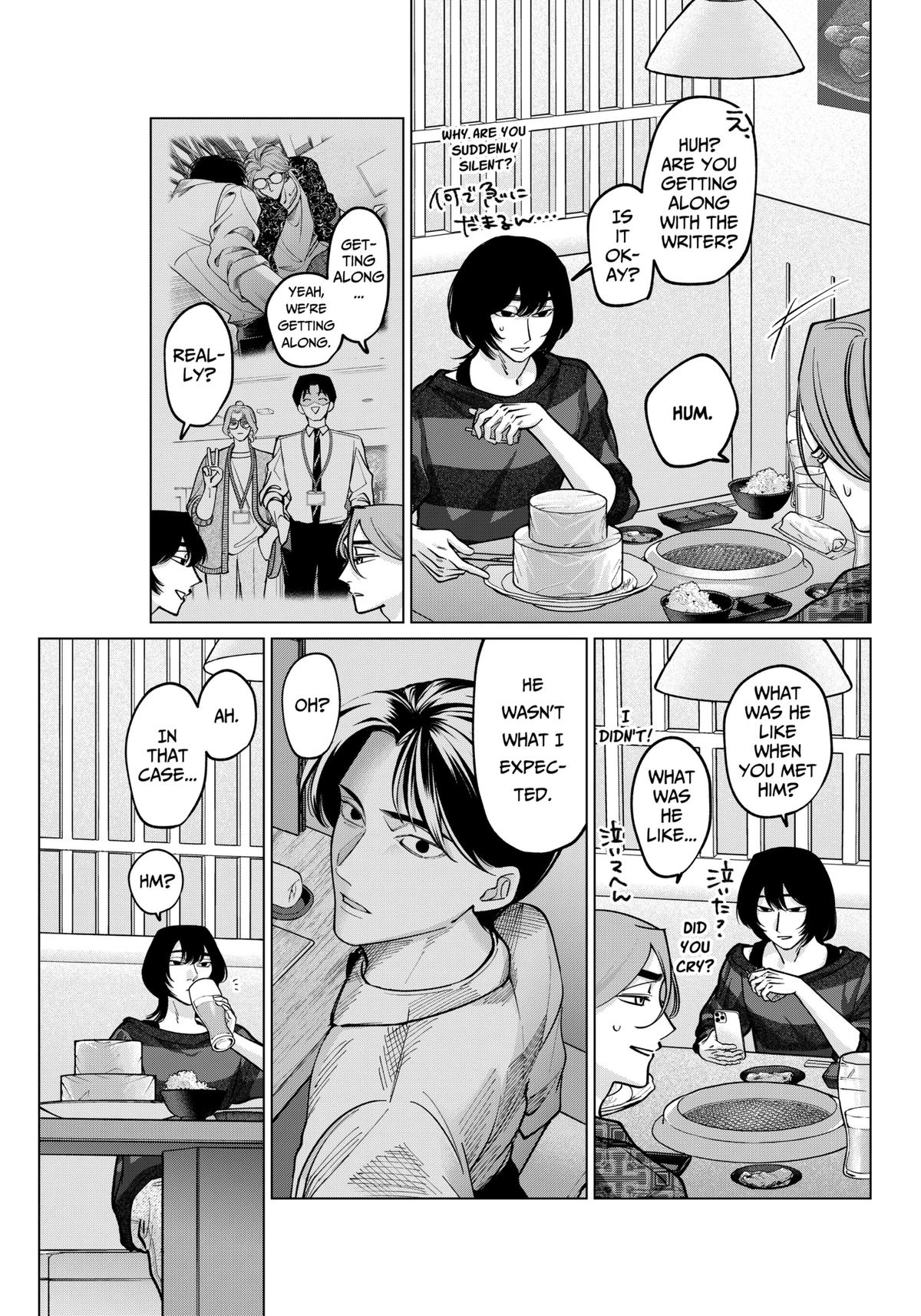 TATSUKI & TAMAKI Chapter 20 15