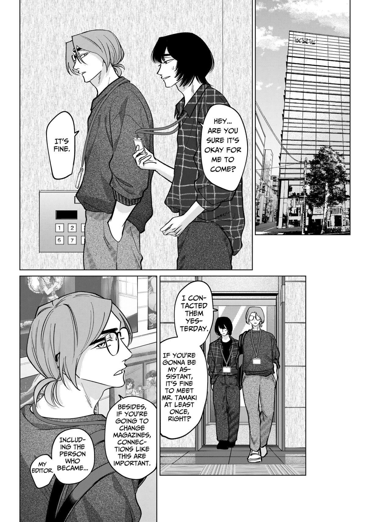TATSUKI & TAMAKI Chapter 20 16