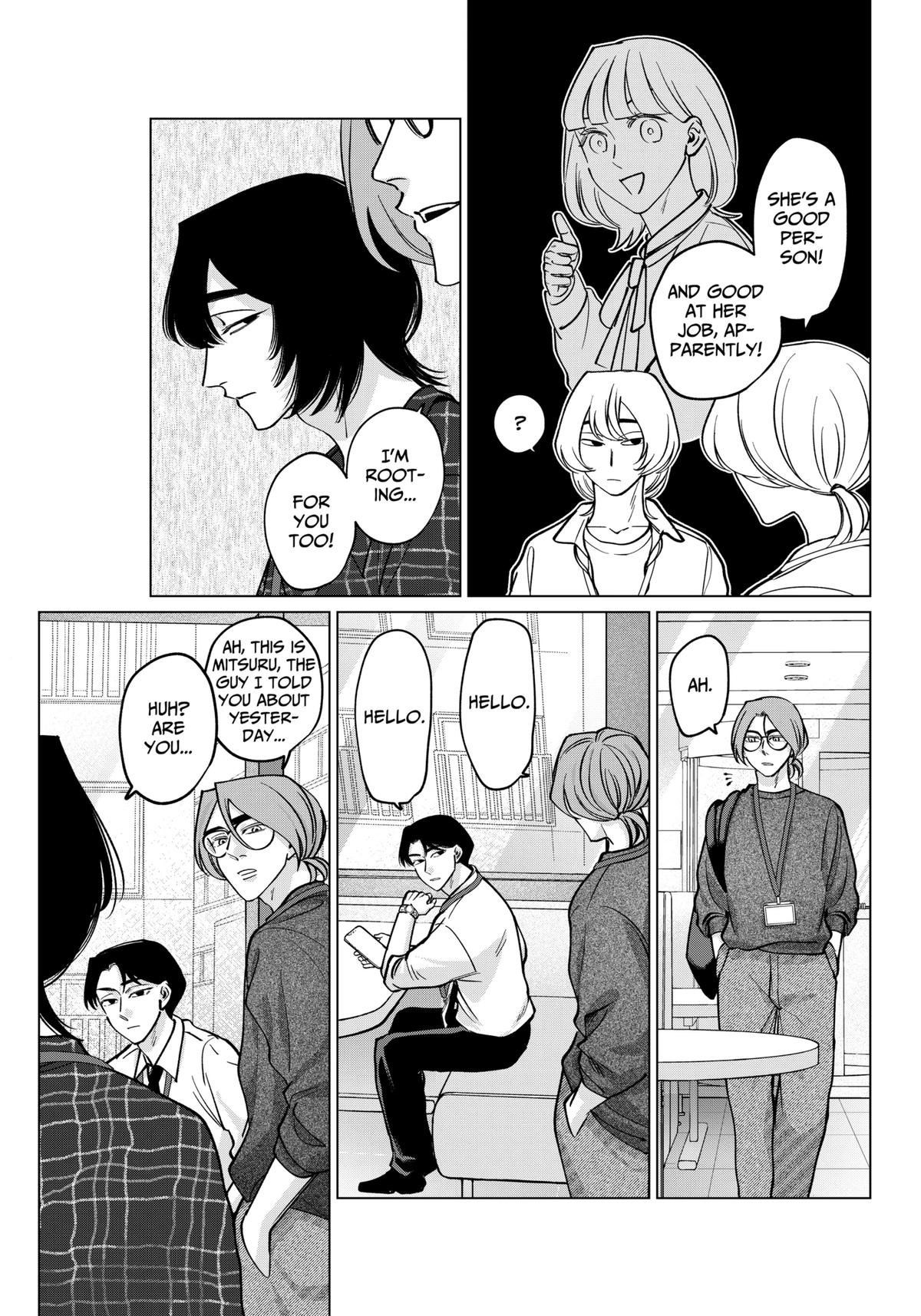 TATSUKI & TAMAKI Chapter 20 17