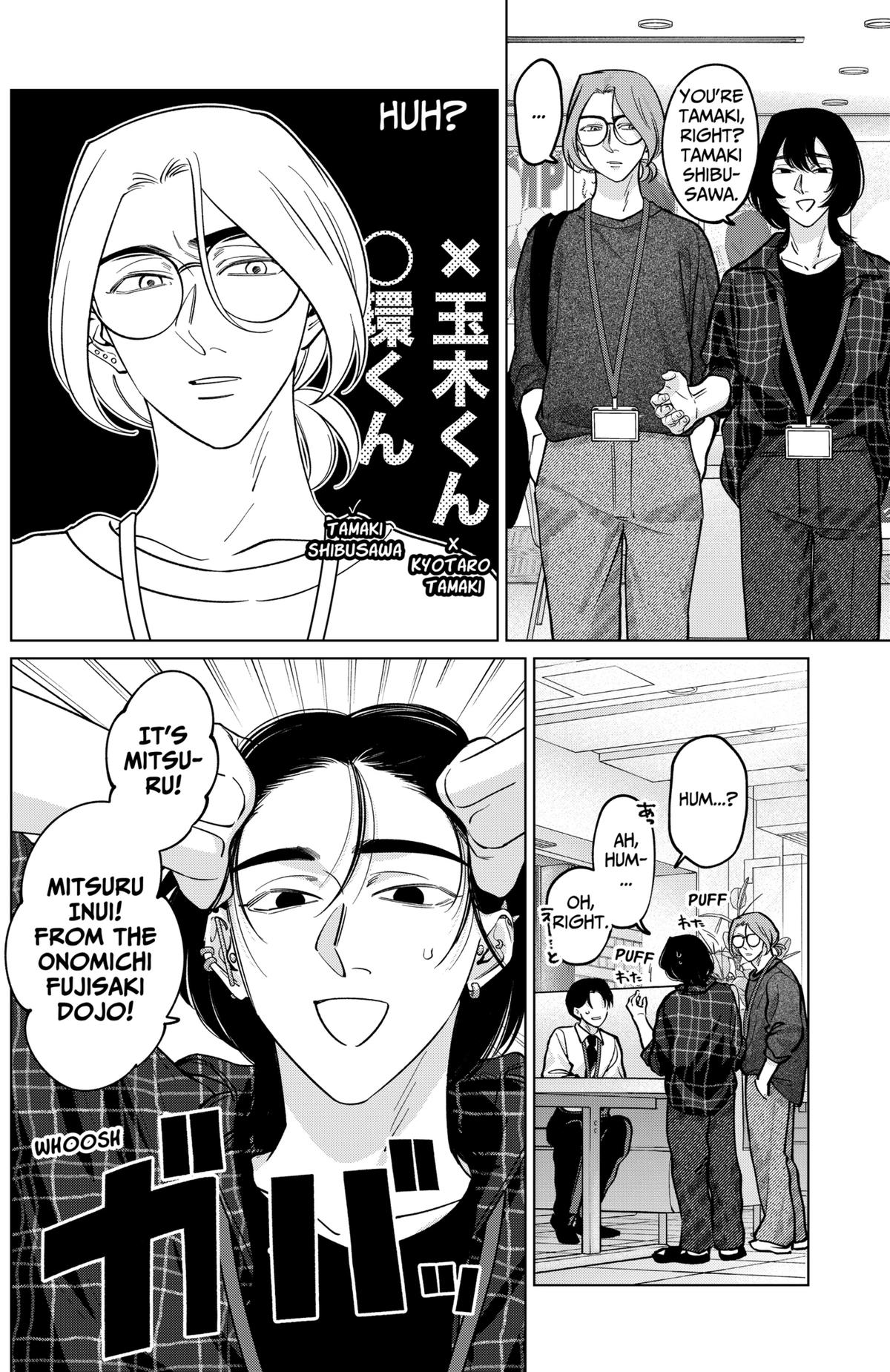 TATSUKI & TAMAKI Chapter 21 2