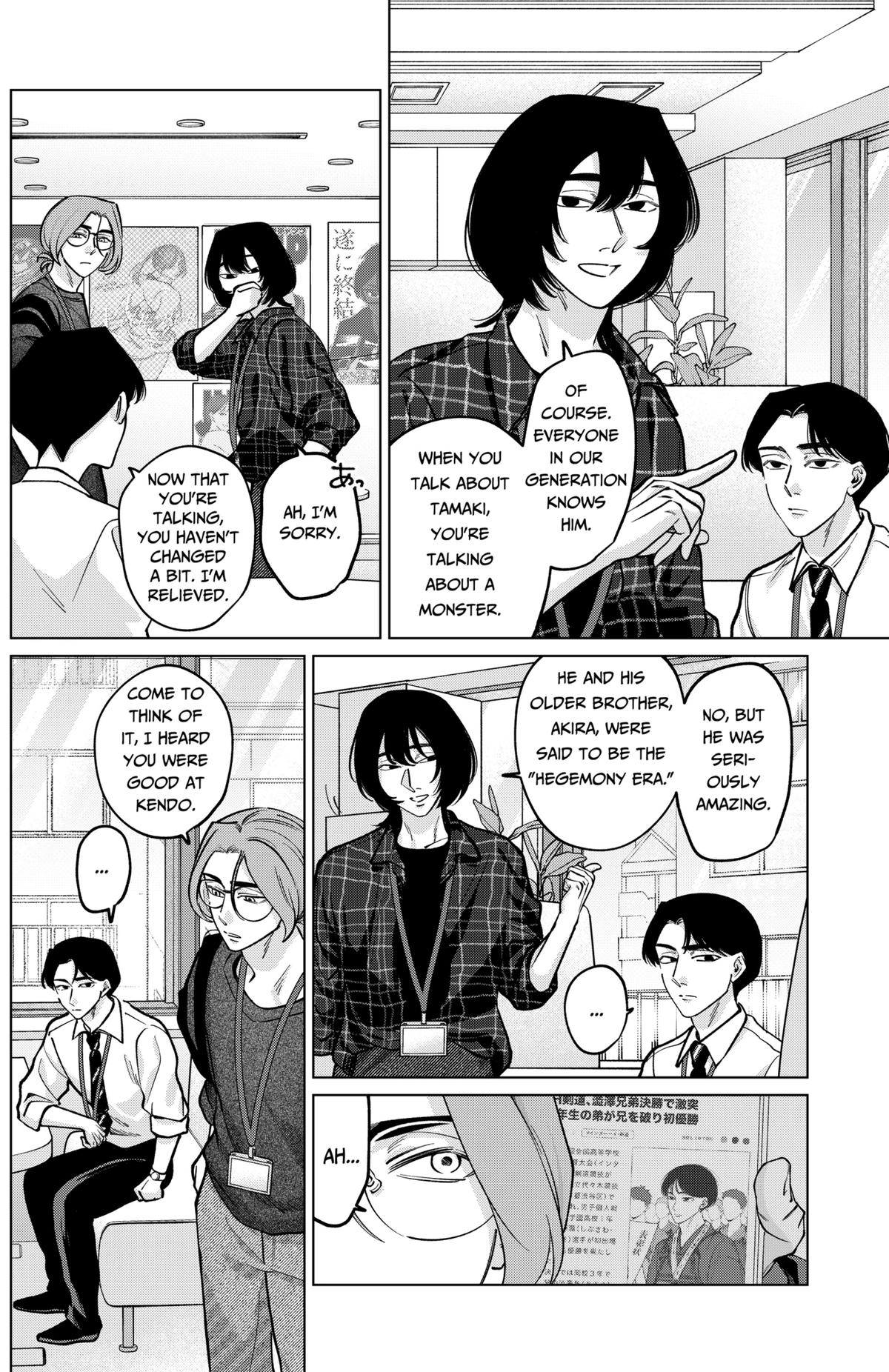 TATSUKI & TAMAKI Chapter 21 4