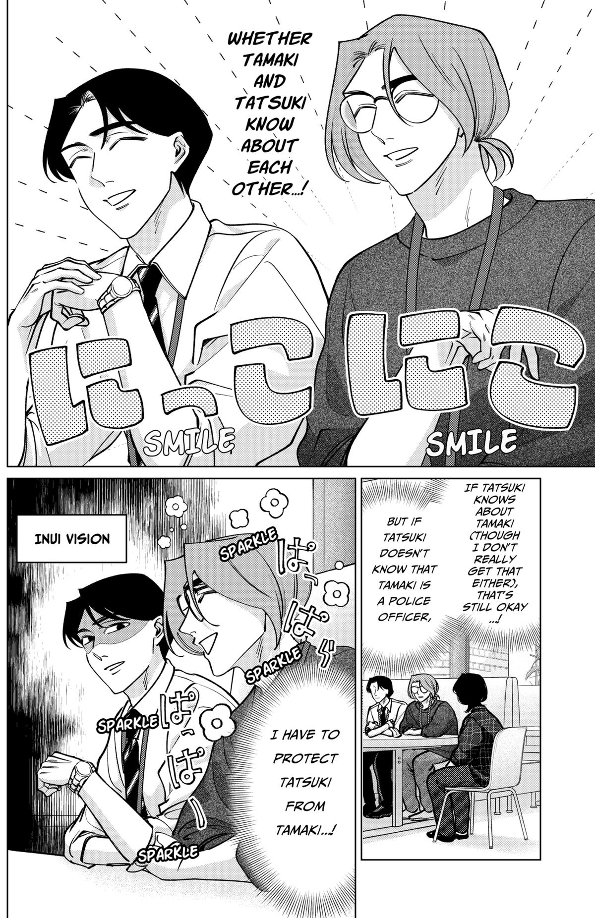 TATSUKI & TAMAKI Chapter 21 12