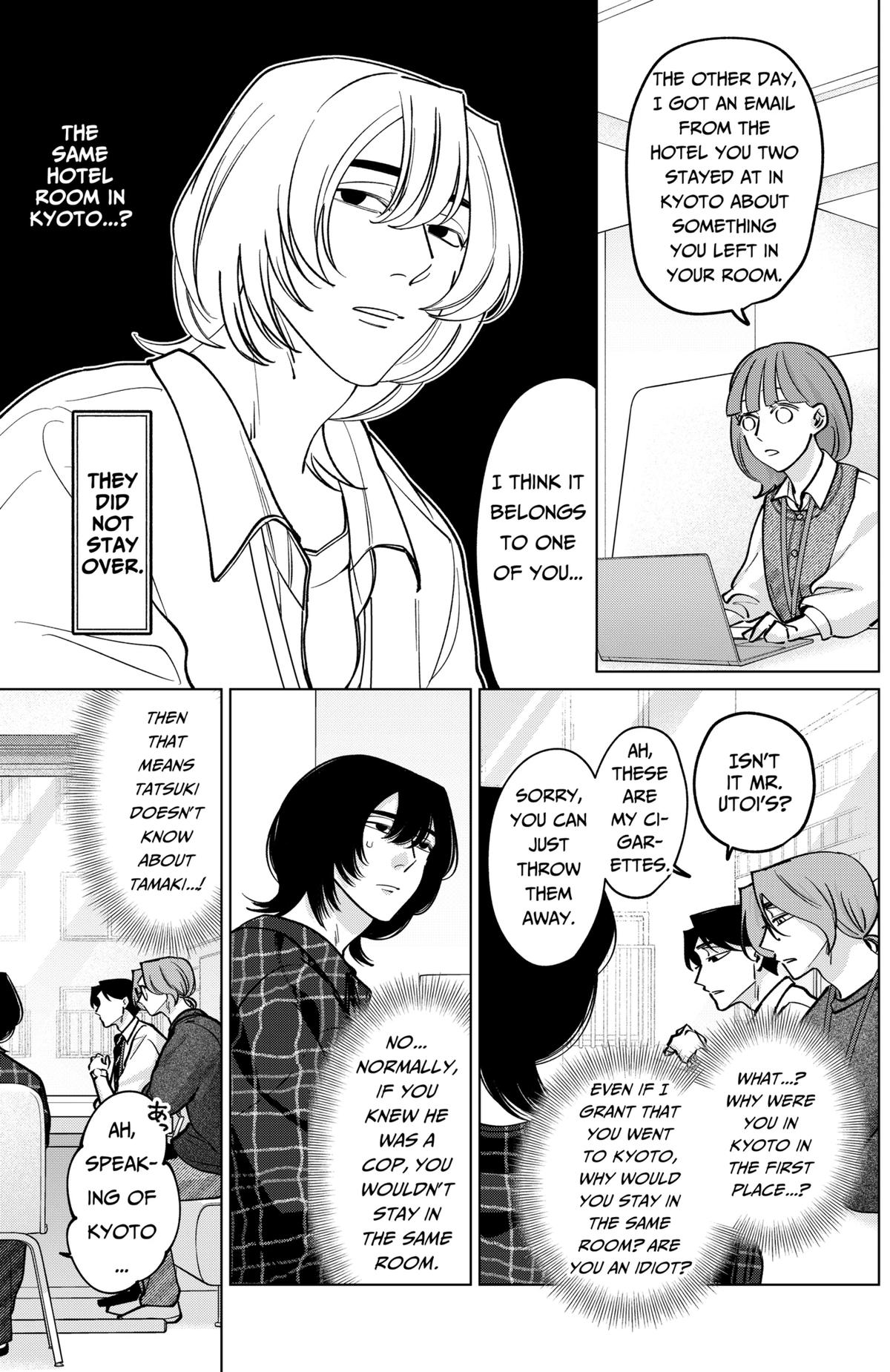 TATSUKI & TAMAKI Chapter 21 13