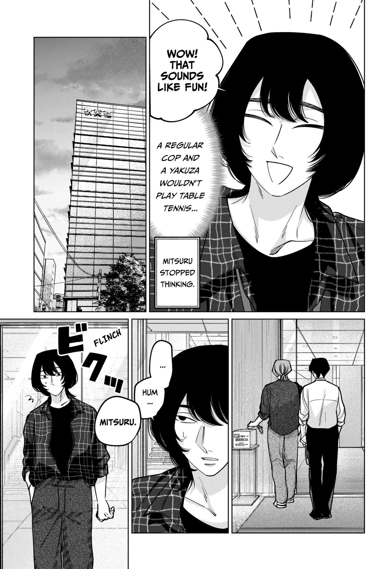 TATSUKI & TAMAKI Chapter 21 17