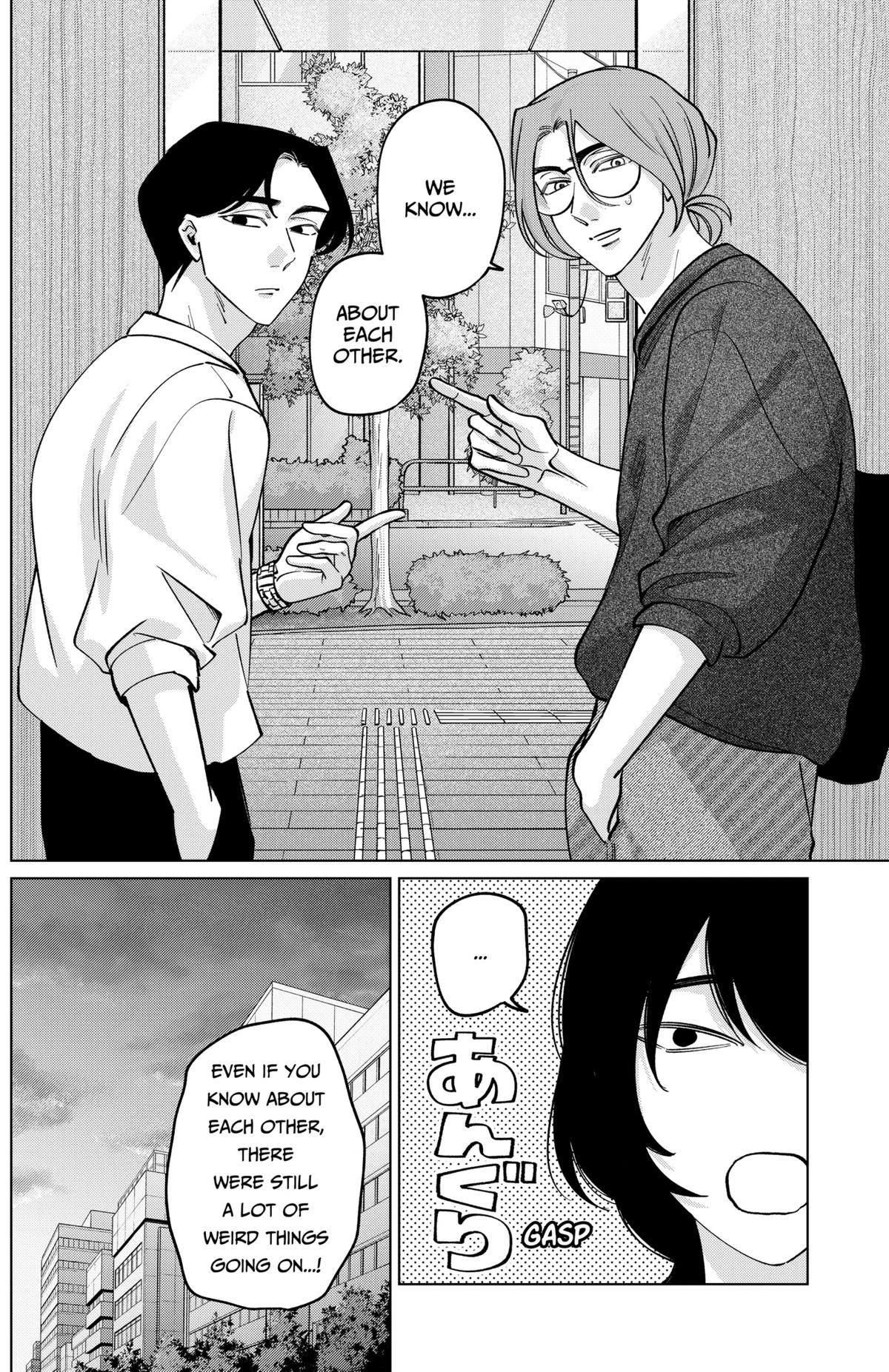 TATSUKI & TAMAKI Chapter 21 18
