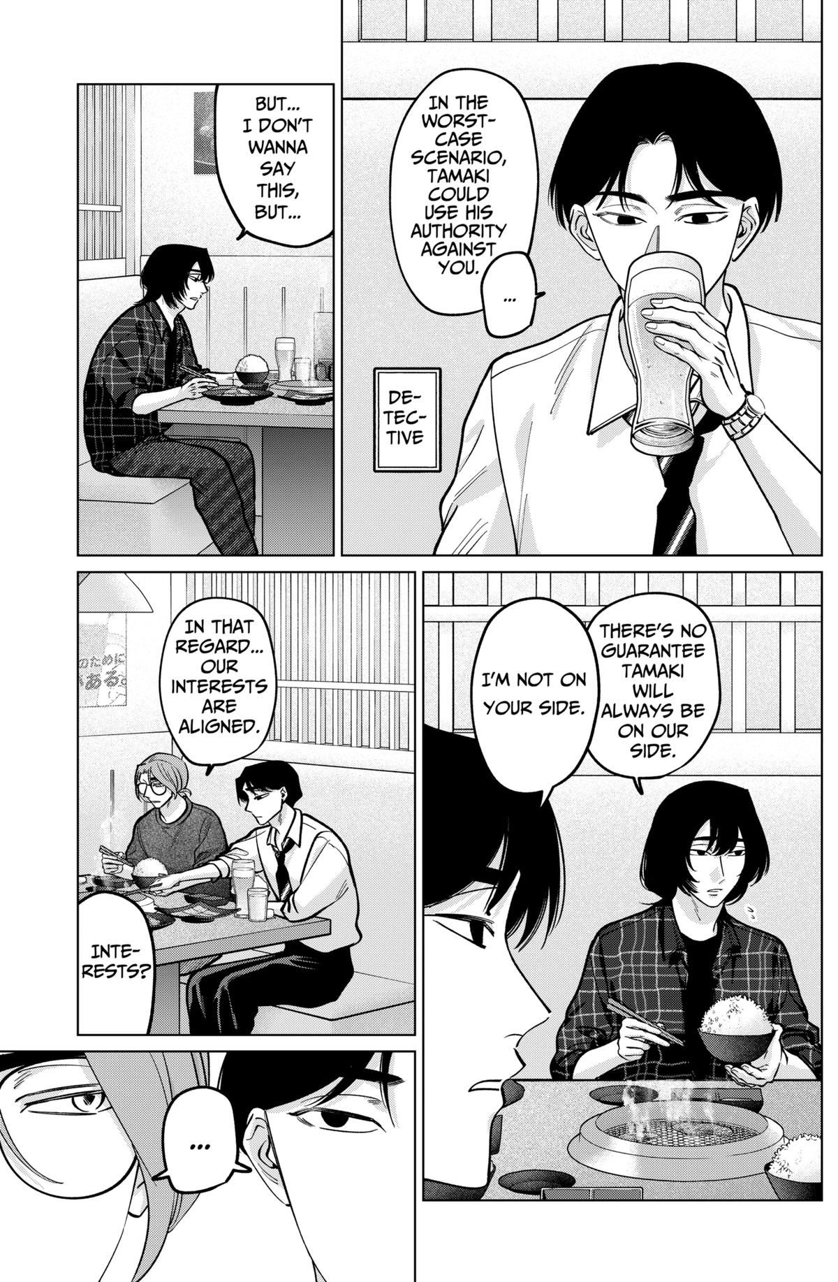 TATSUKI & TAMAKI Chapter 22 3