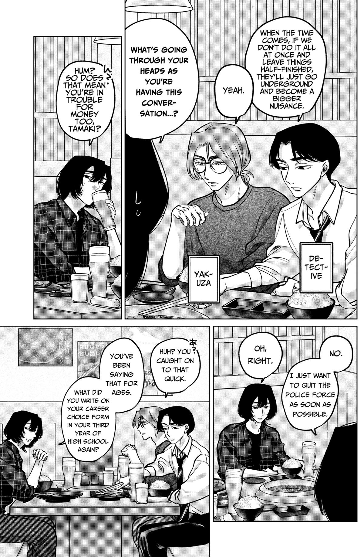 TATSUKI & TAMAKI Chapter 22 5