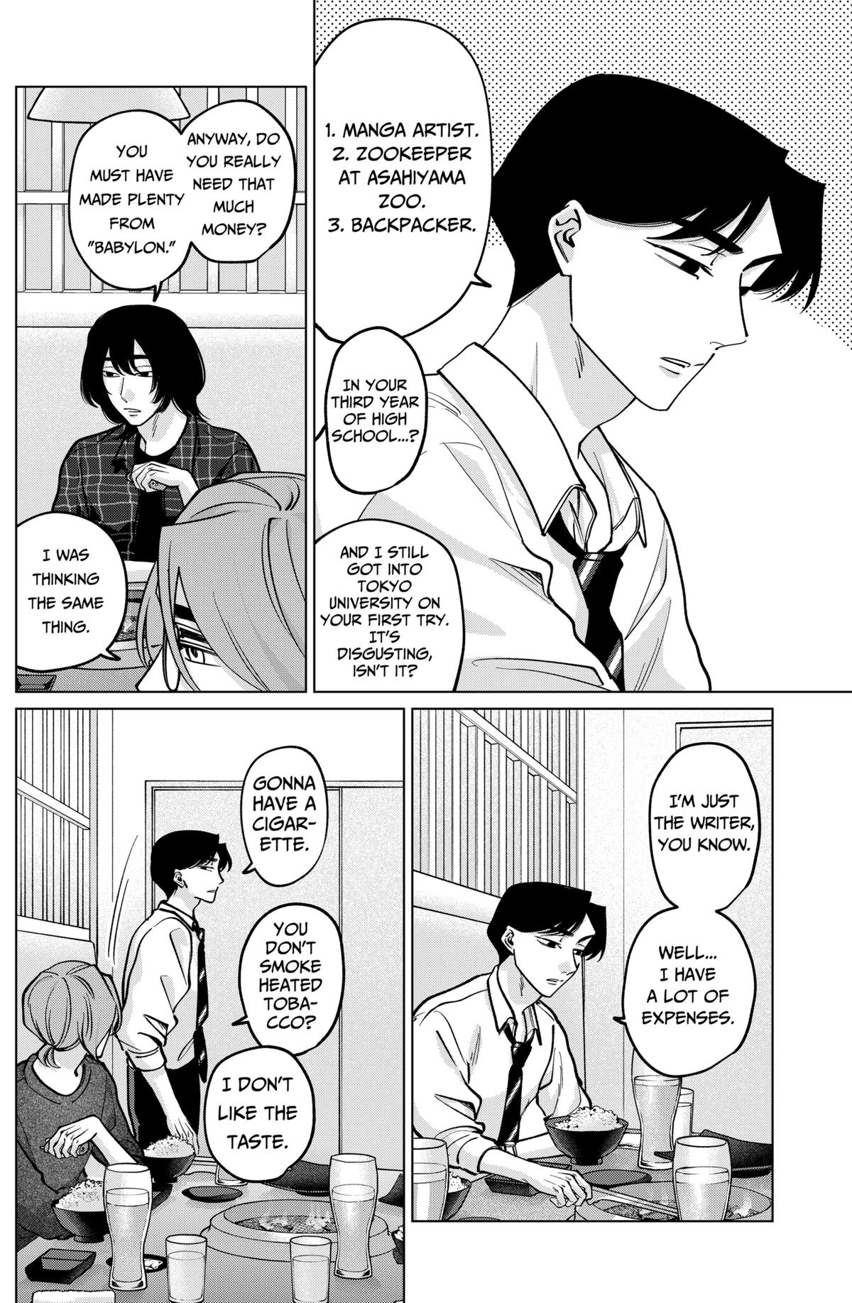 TATSUKI & TAMAKI Chapter 22 6