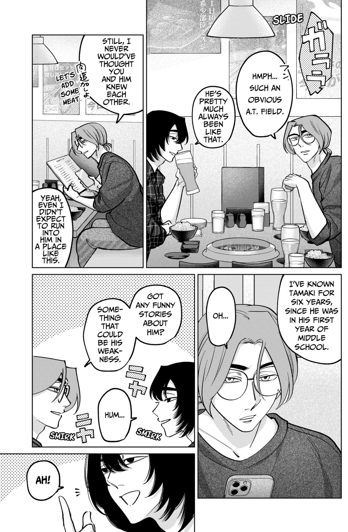 TATSUKI & TAMAKI Chapter 22 7