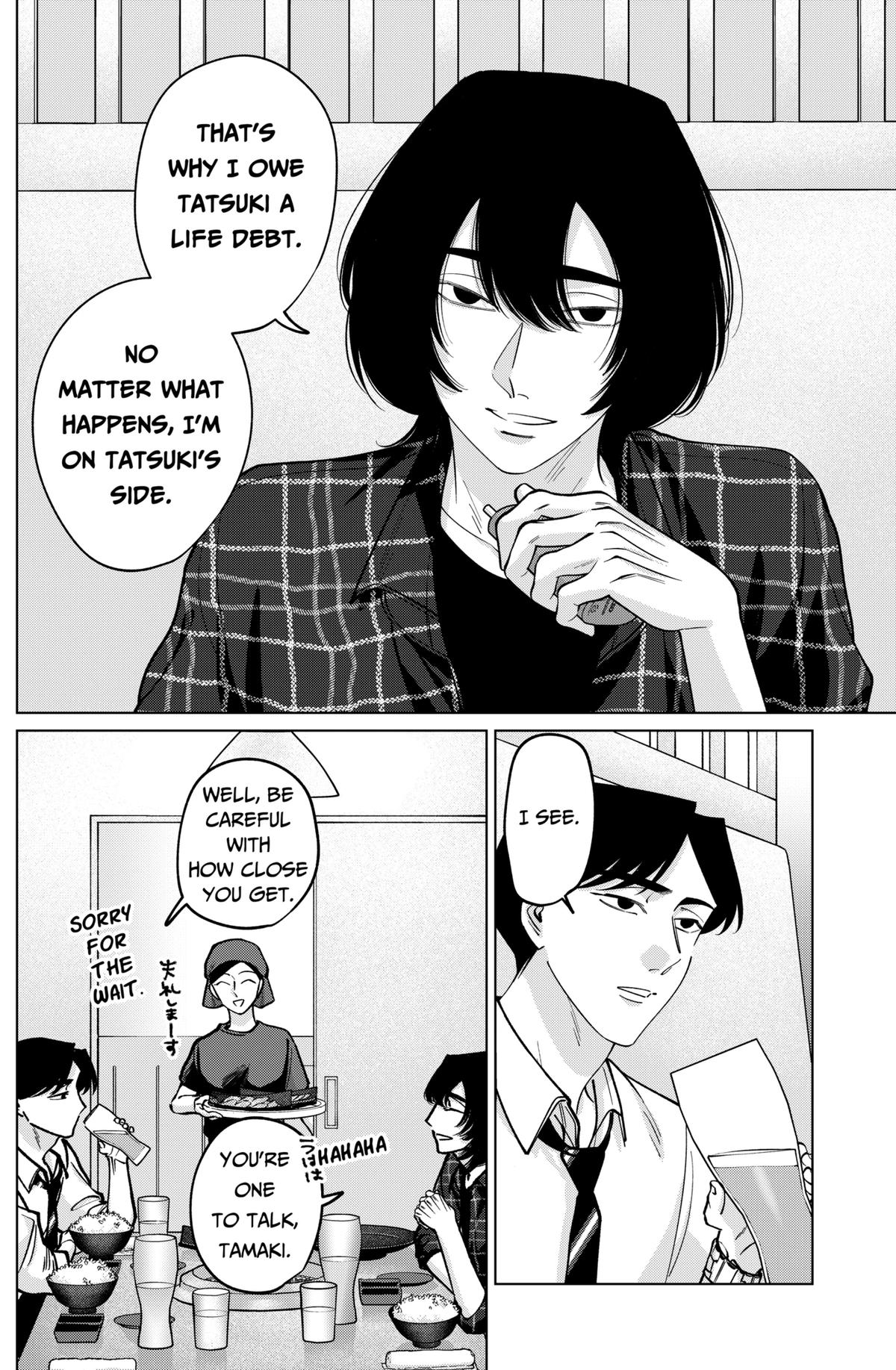 TATSUKI & TAMAKI Chapter 22 12