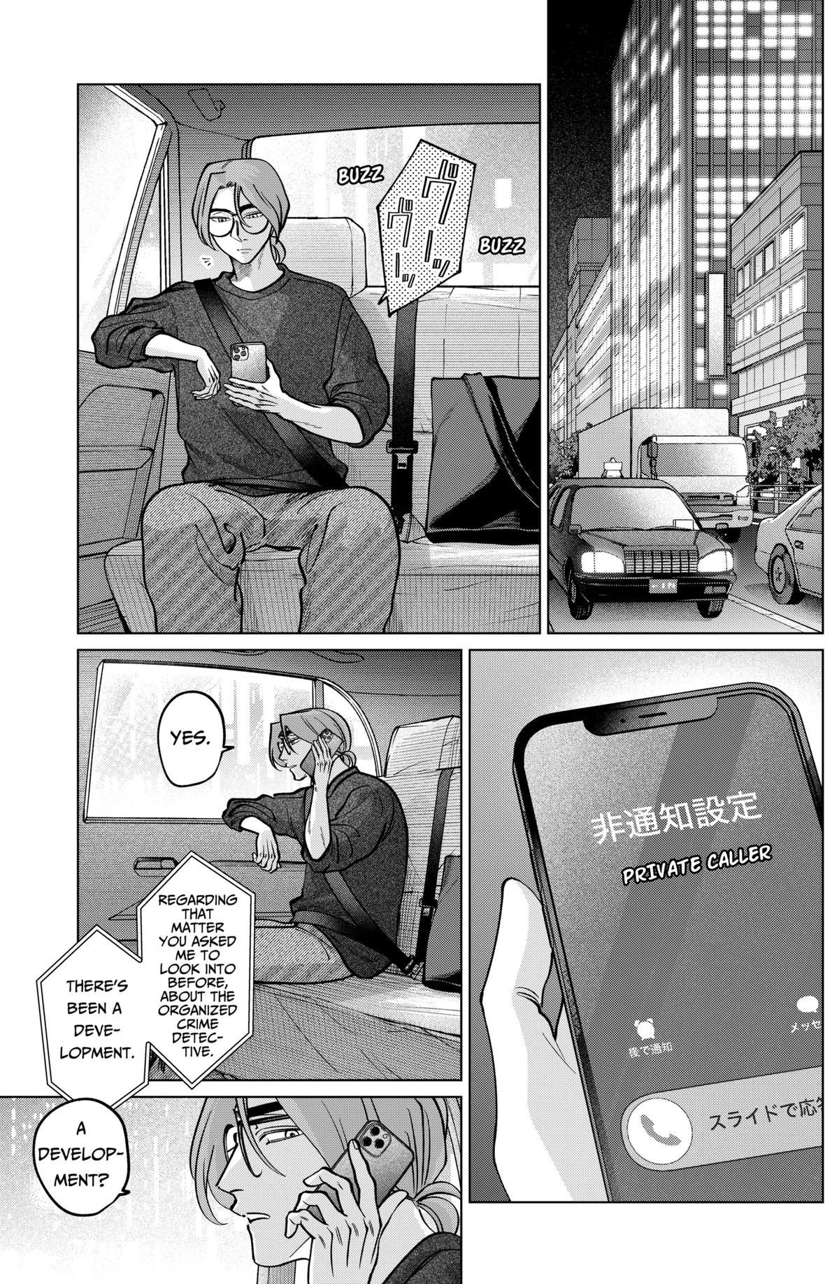 TATSUKI & TAMAKI Chapter 22 17