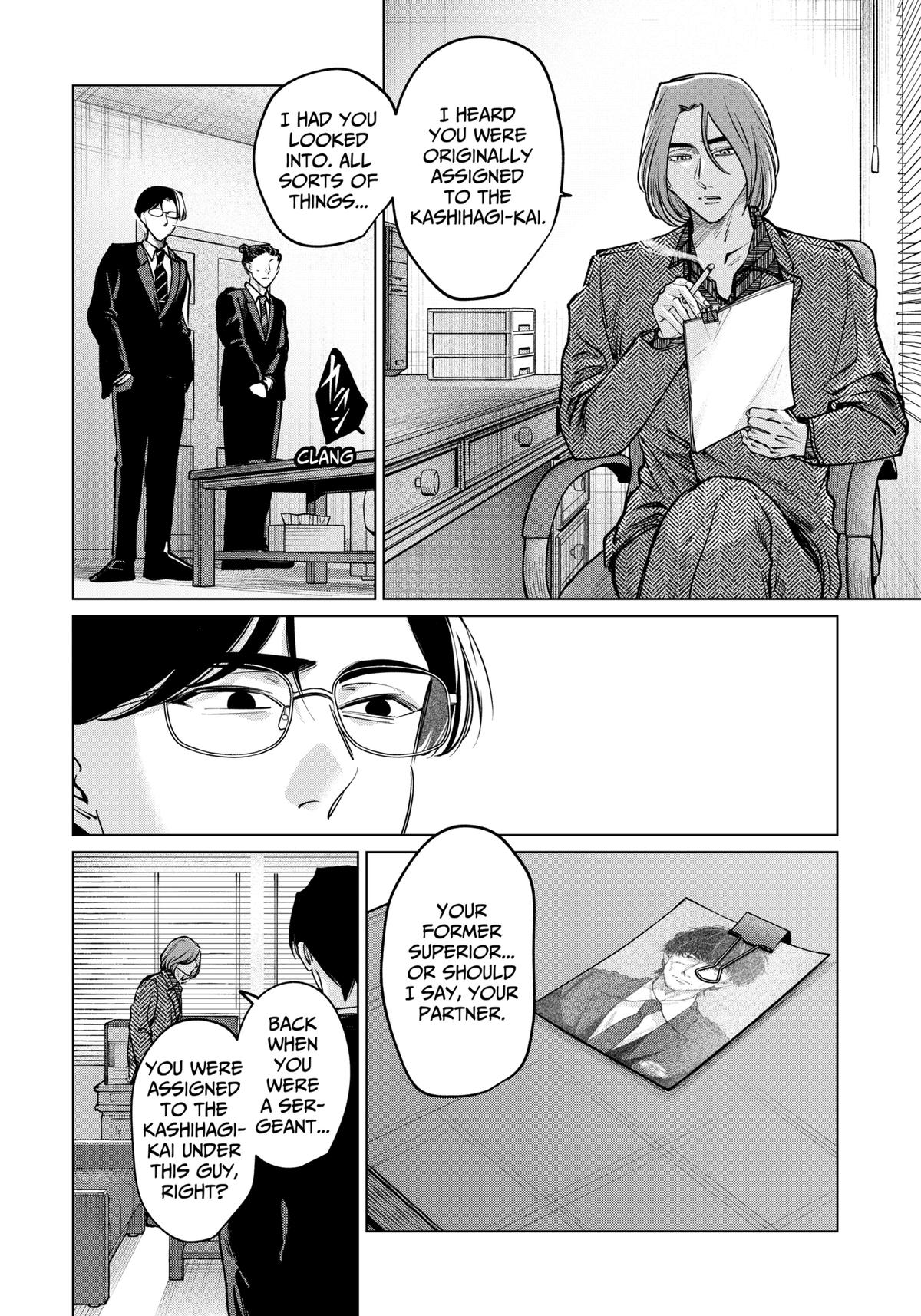 TATSUKI & TAMAKI Chapter 23 3