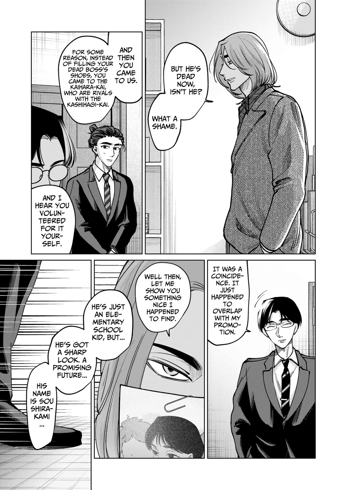 TATSUKI & TAMAKI Chapter 23 4