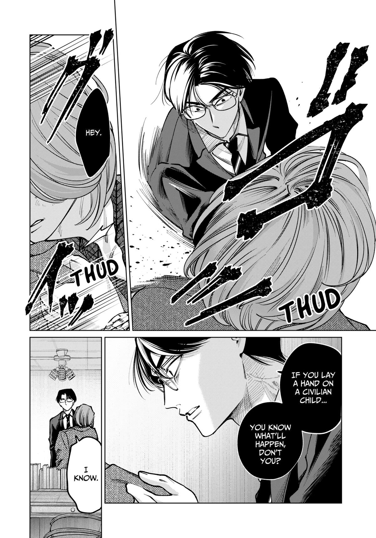 TATSUKI & TAMAKI Chapter 23 5